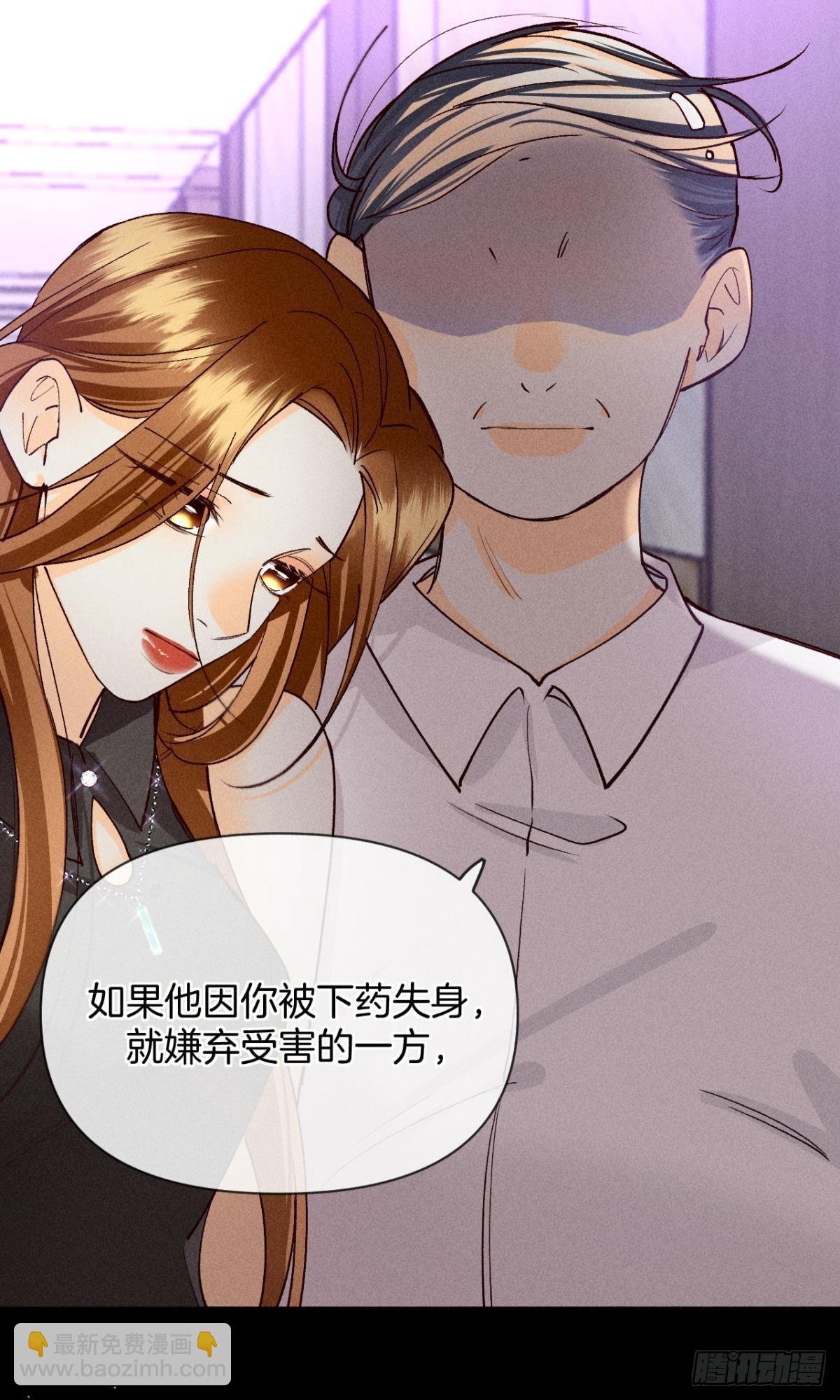 神助攻的支持