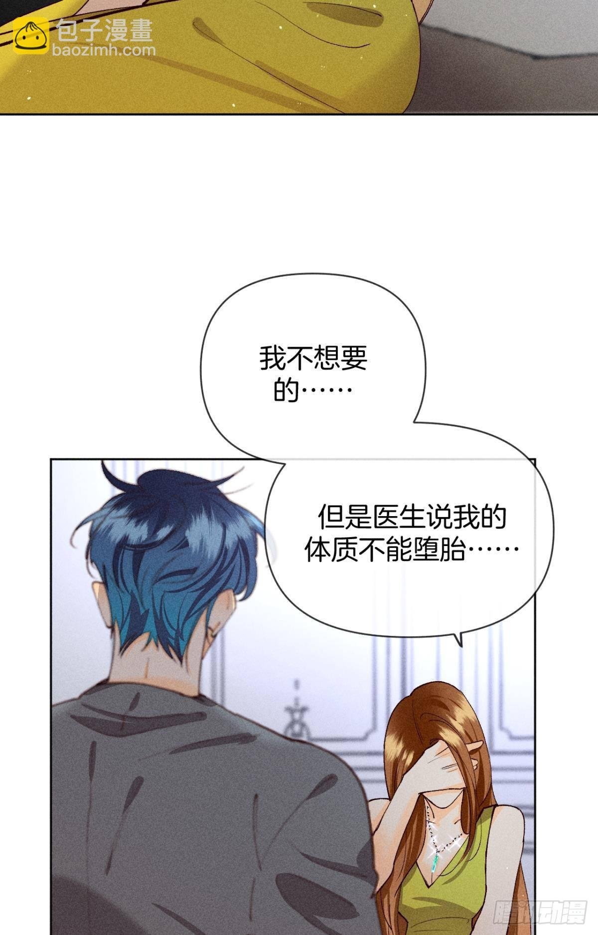 神助攻的支持