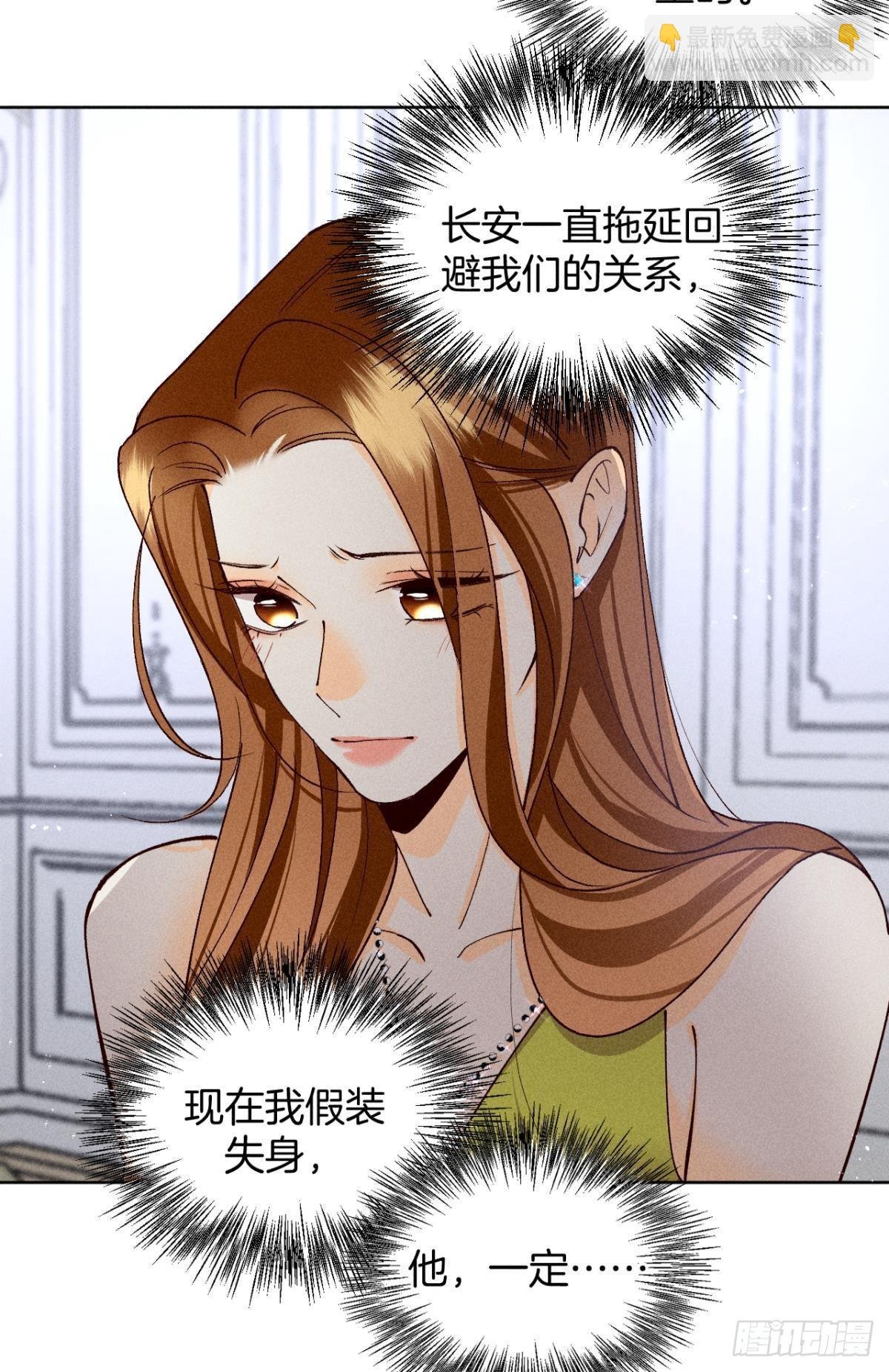 神助攻的支持