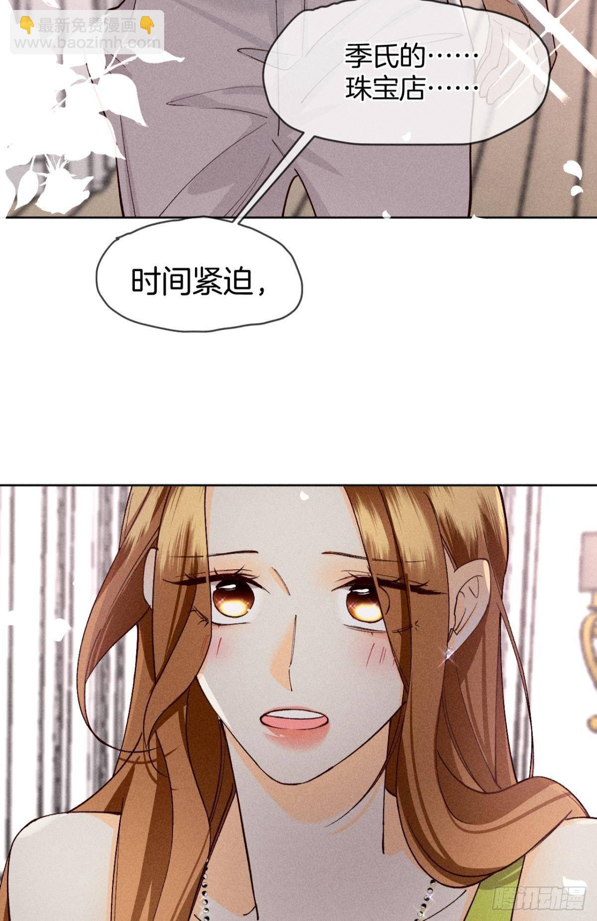 神助攻的支持