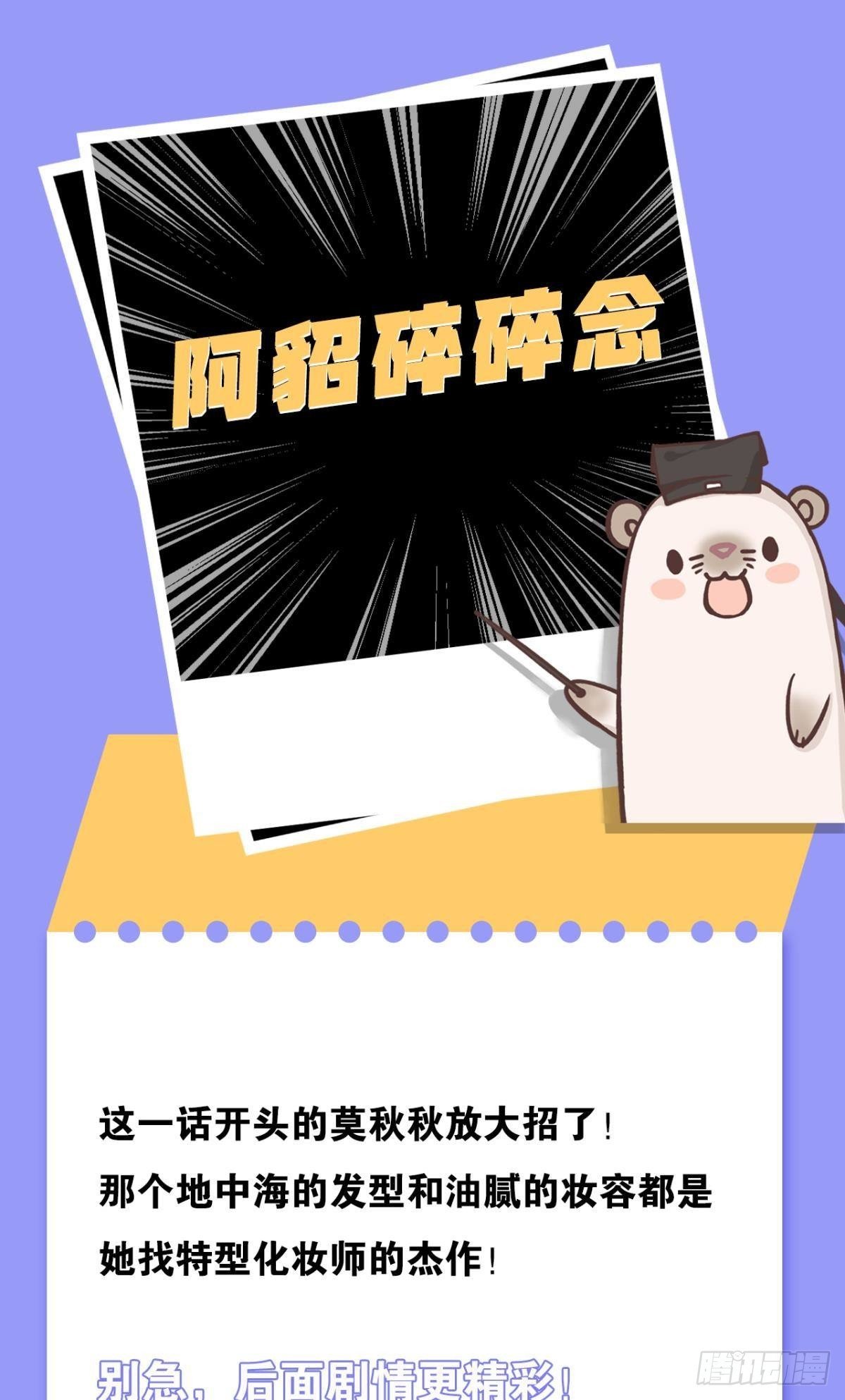 神助攻的支持