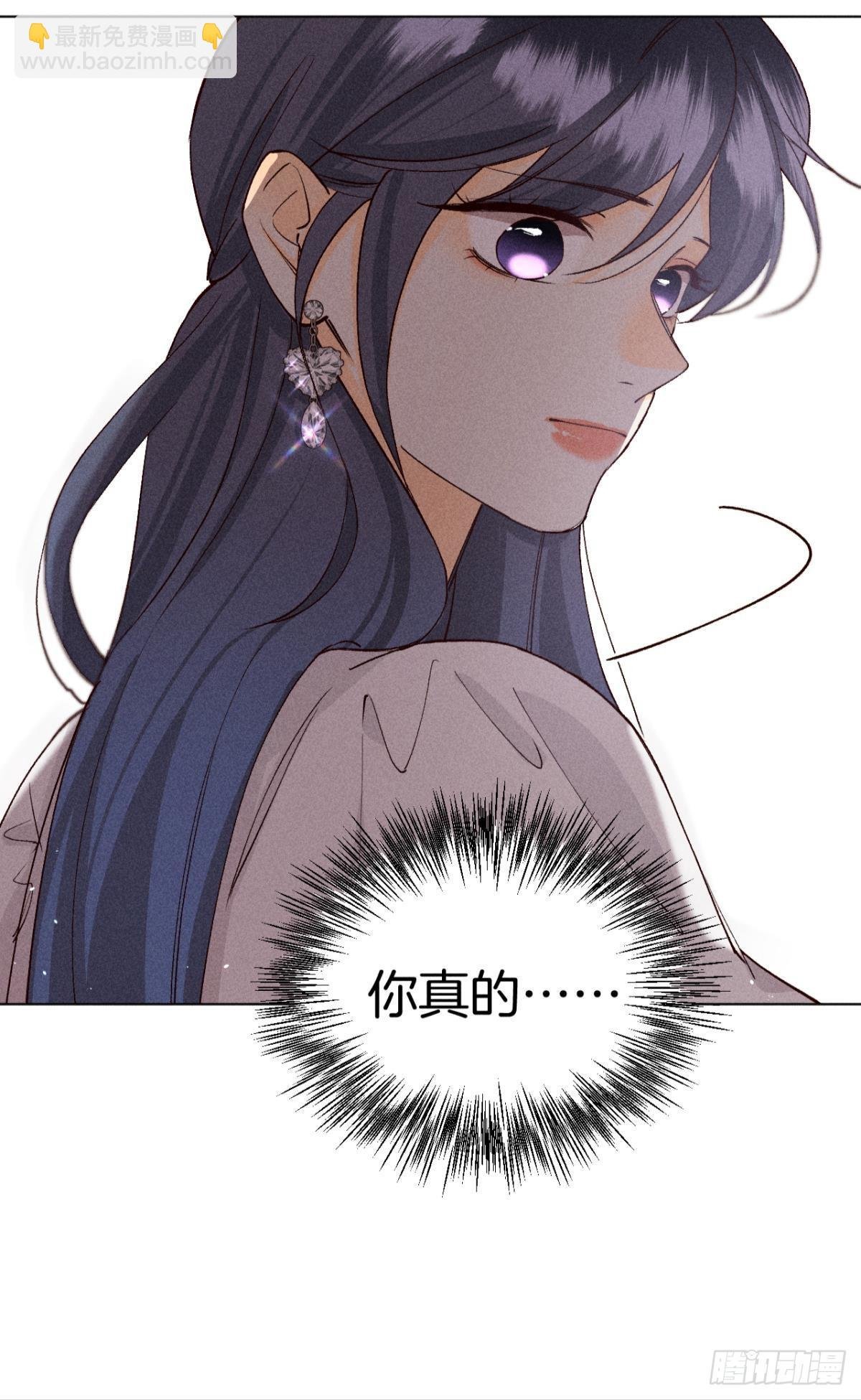爱你到生命的尽头