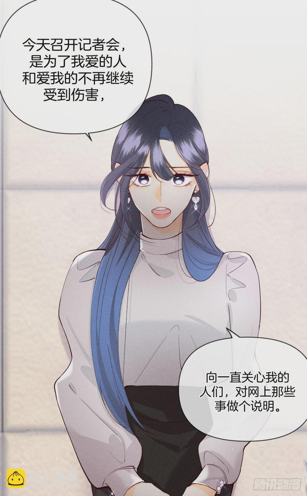 翻转局势