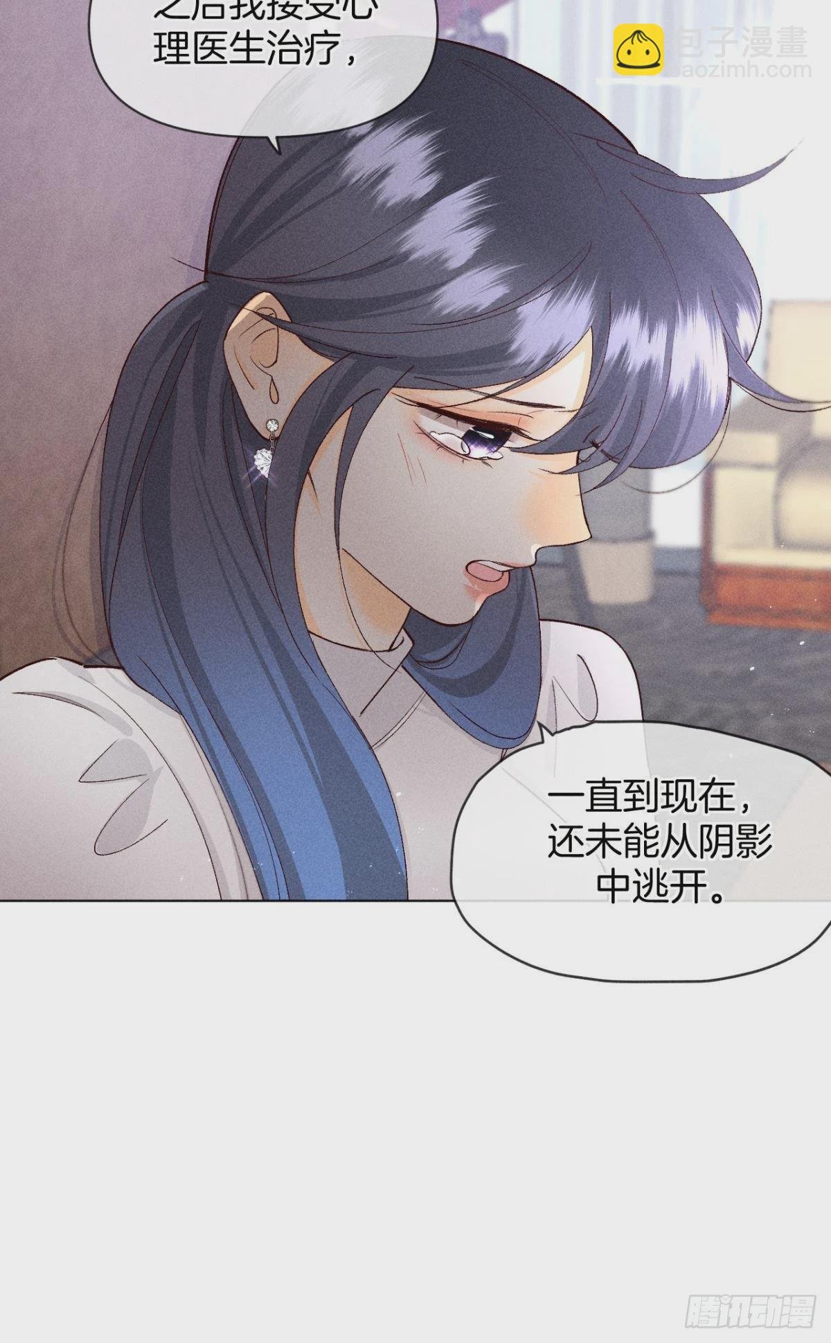 翻转局势