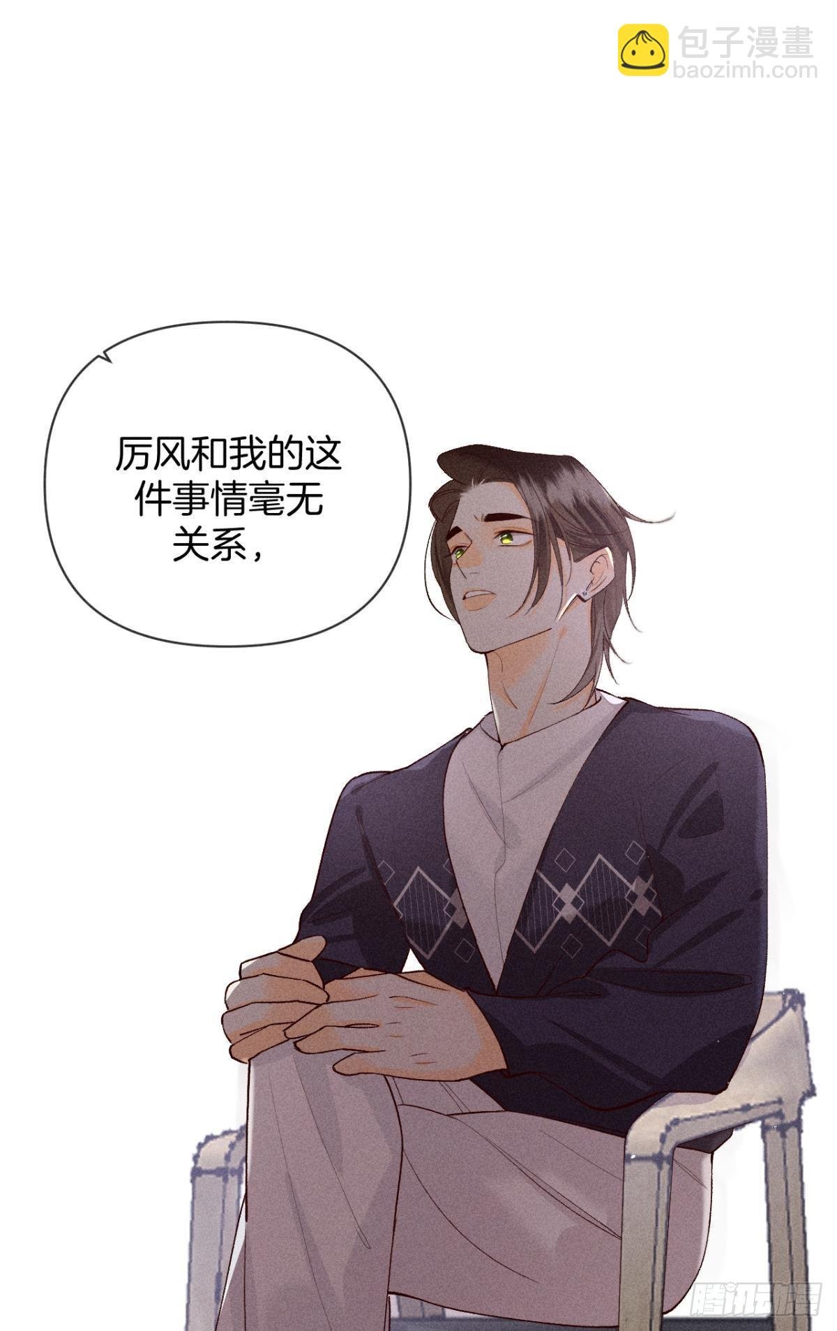 翻转局势