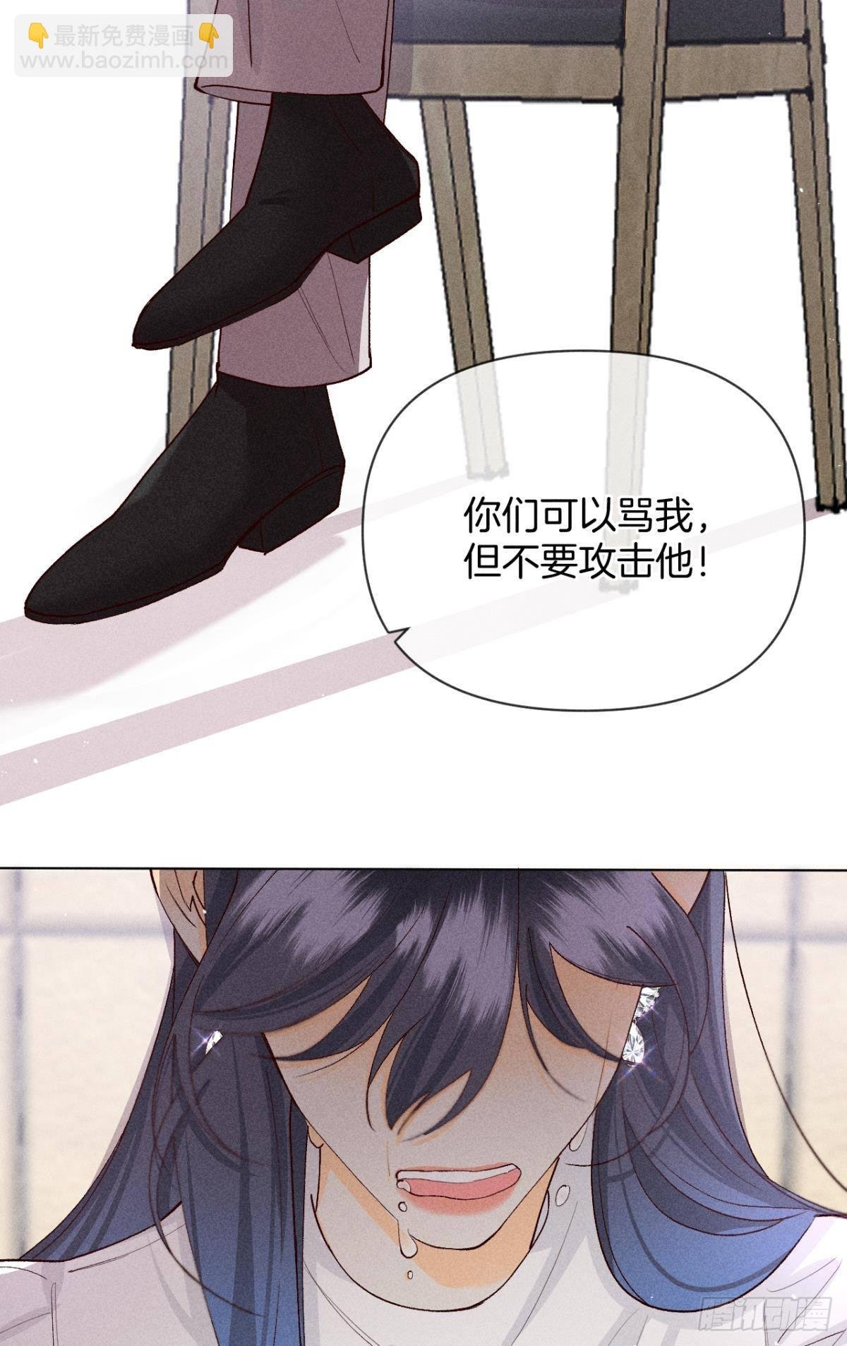 翻转局势