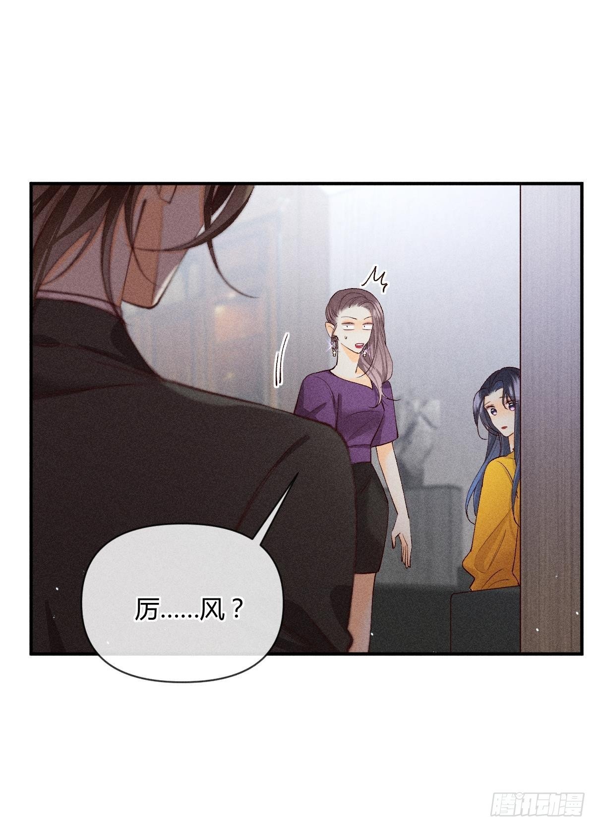 分手的理由