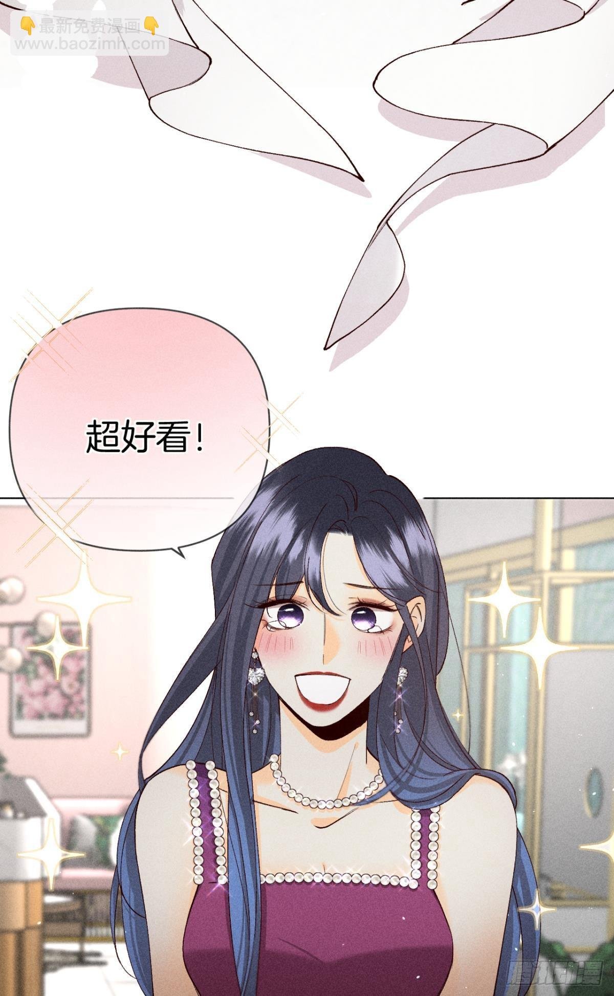 分手的理由