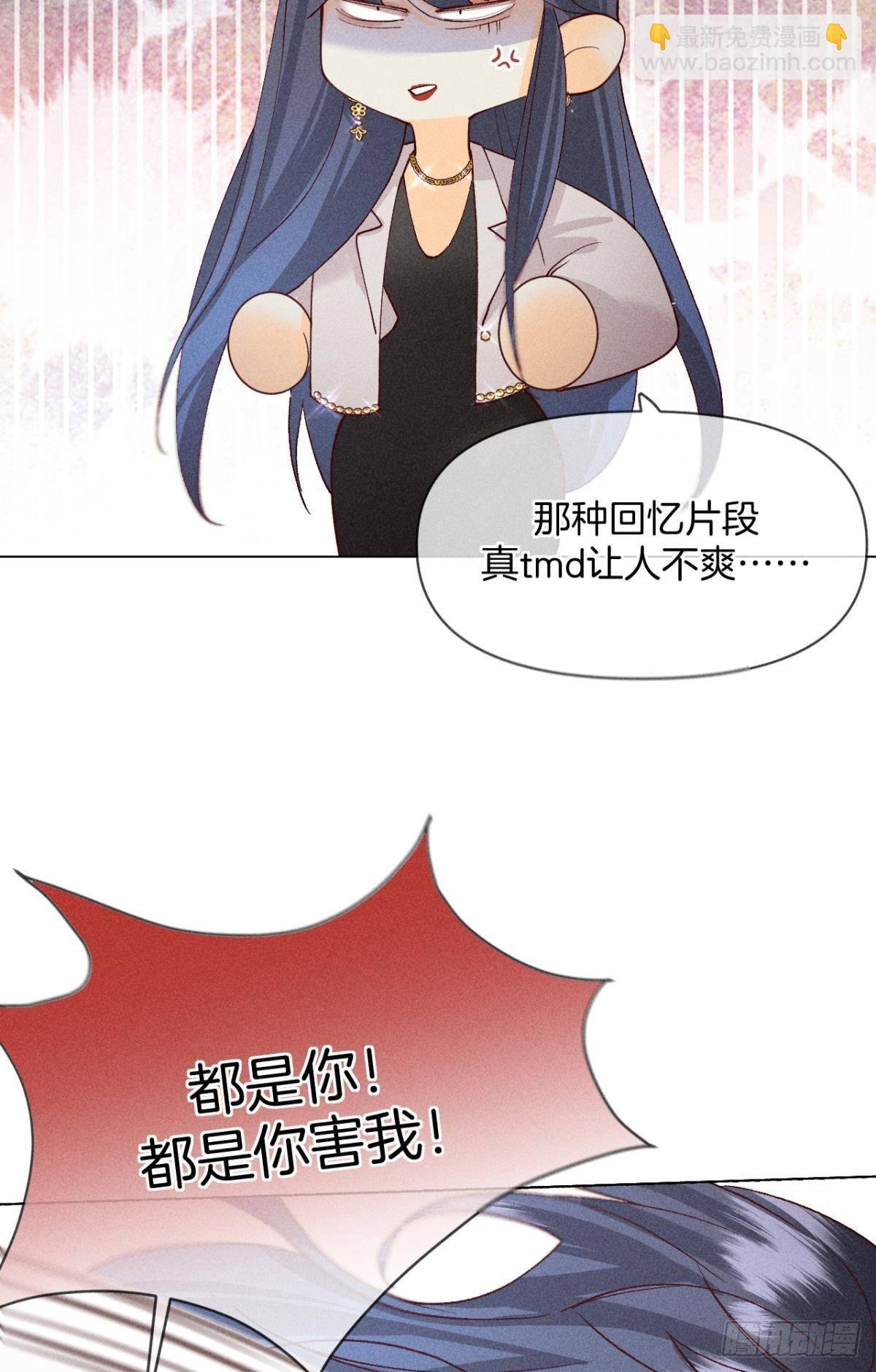 这一世翻盘，爽翻！