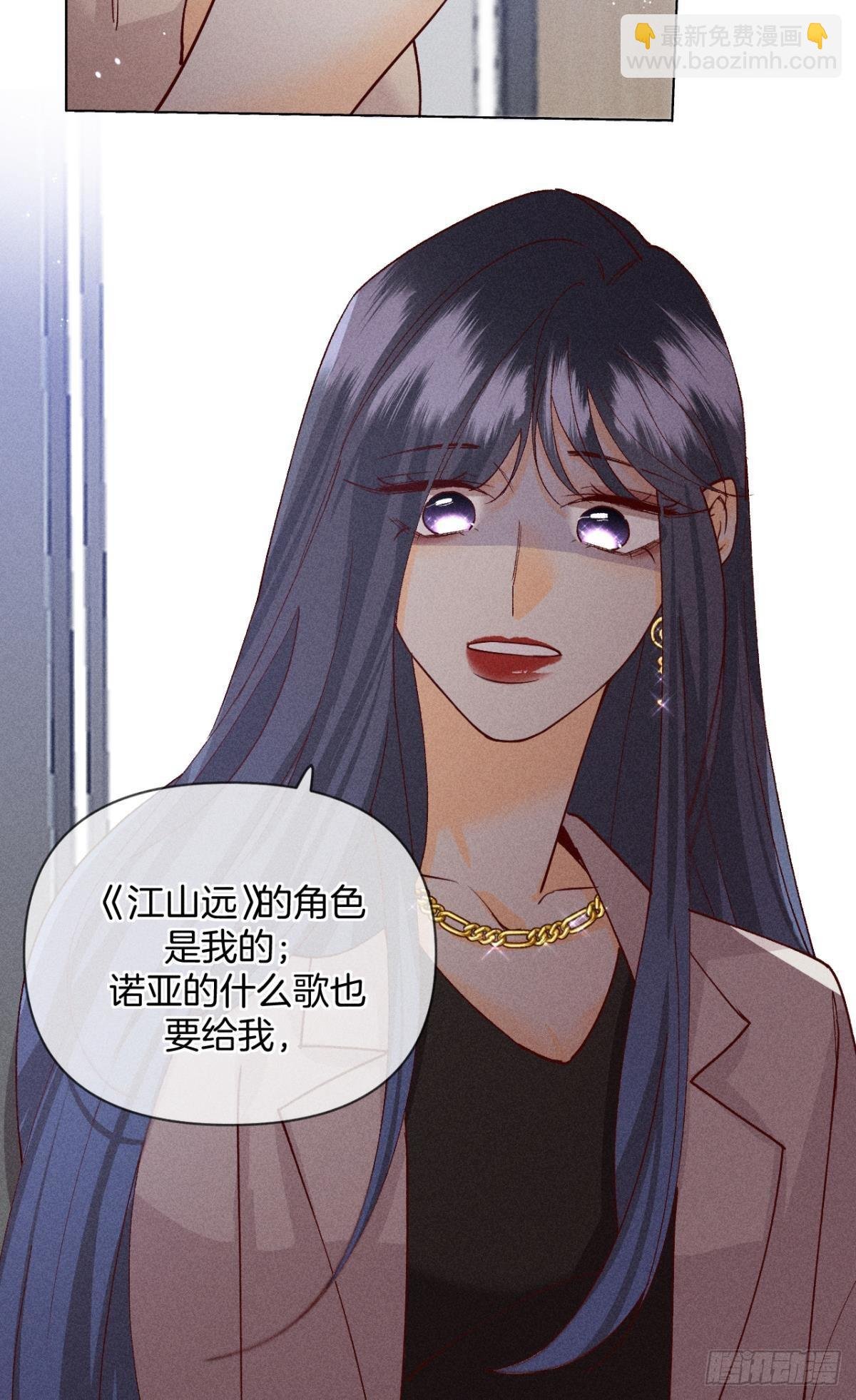 这一世翻盘，爽翻！