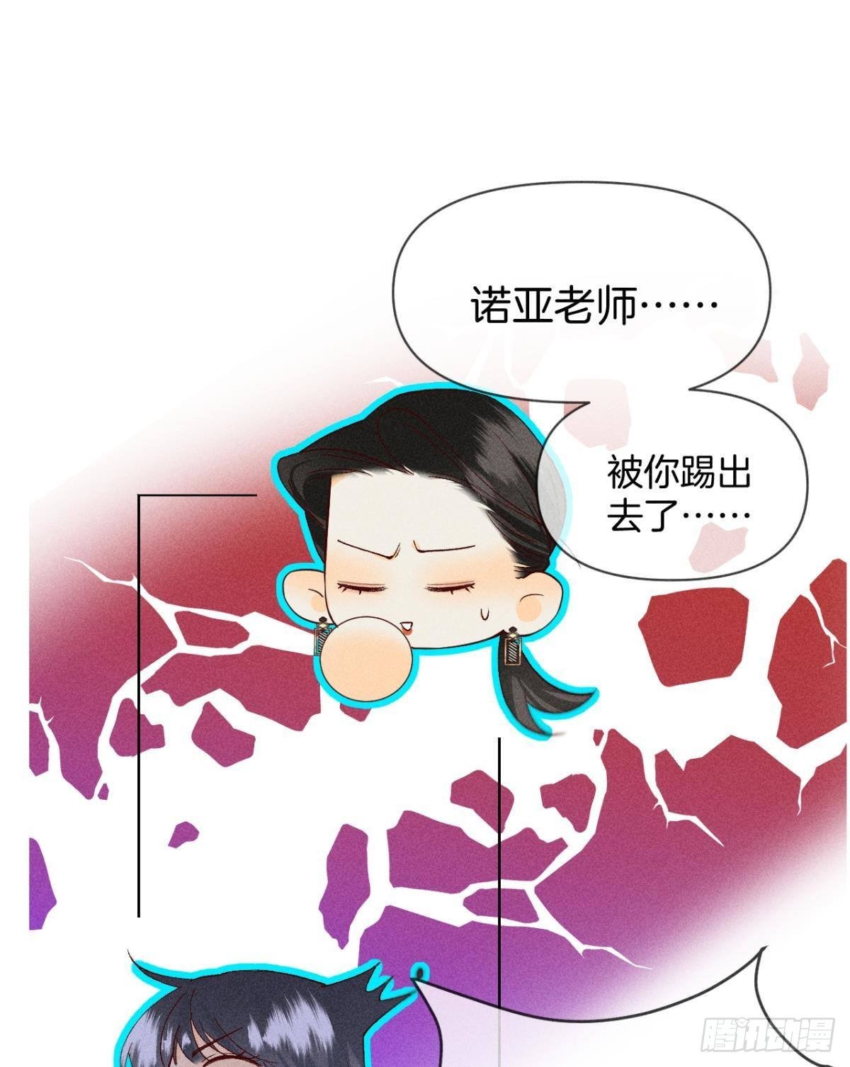 这一世翻盘，爽翻！