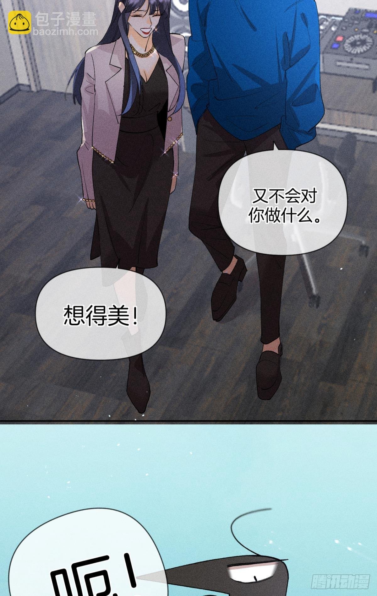 前世隐藏记忆