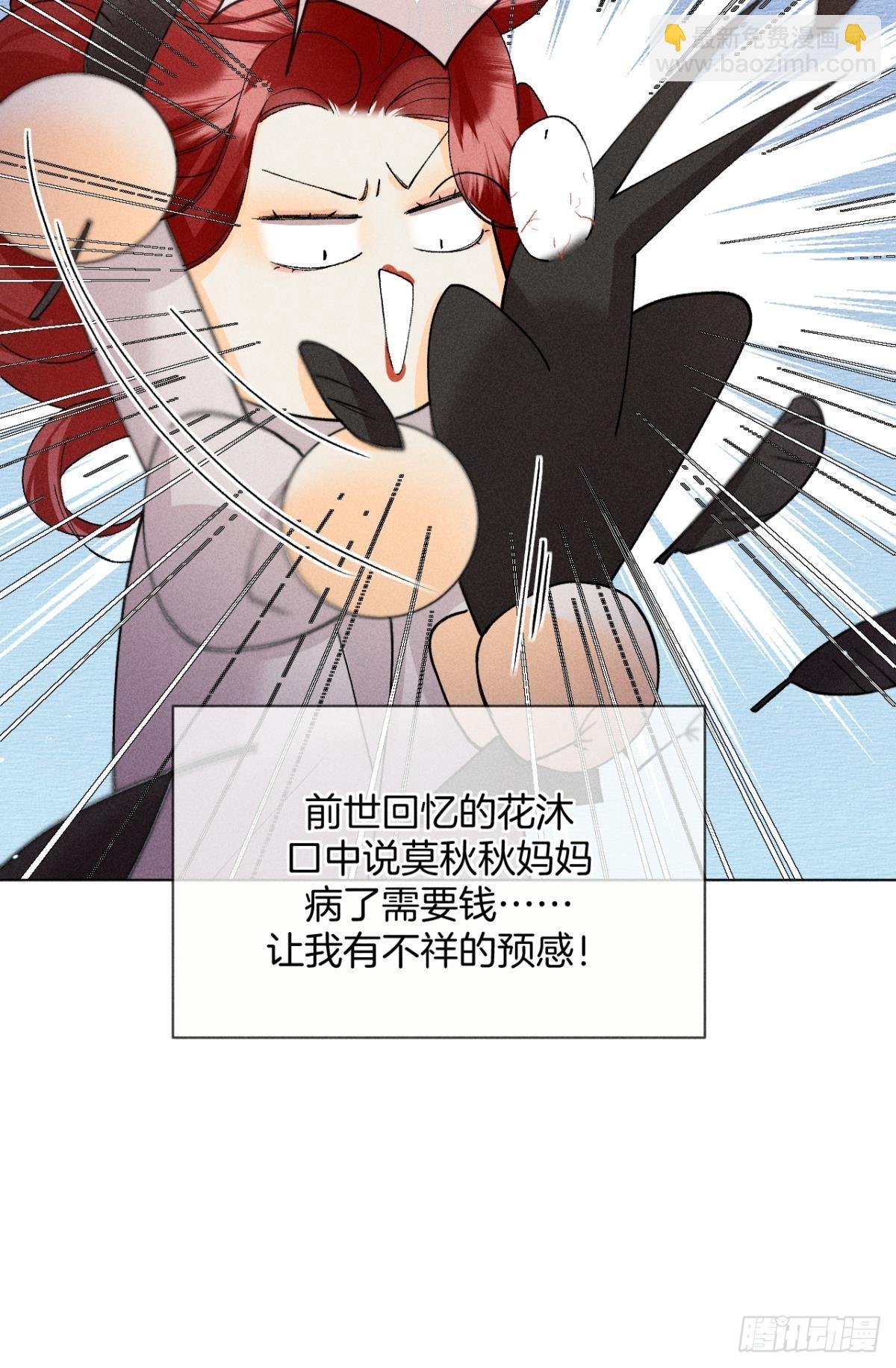 下一个更乖