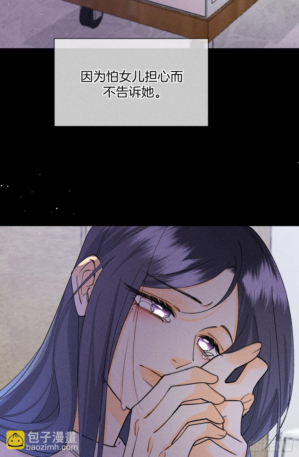 下一个更乖