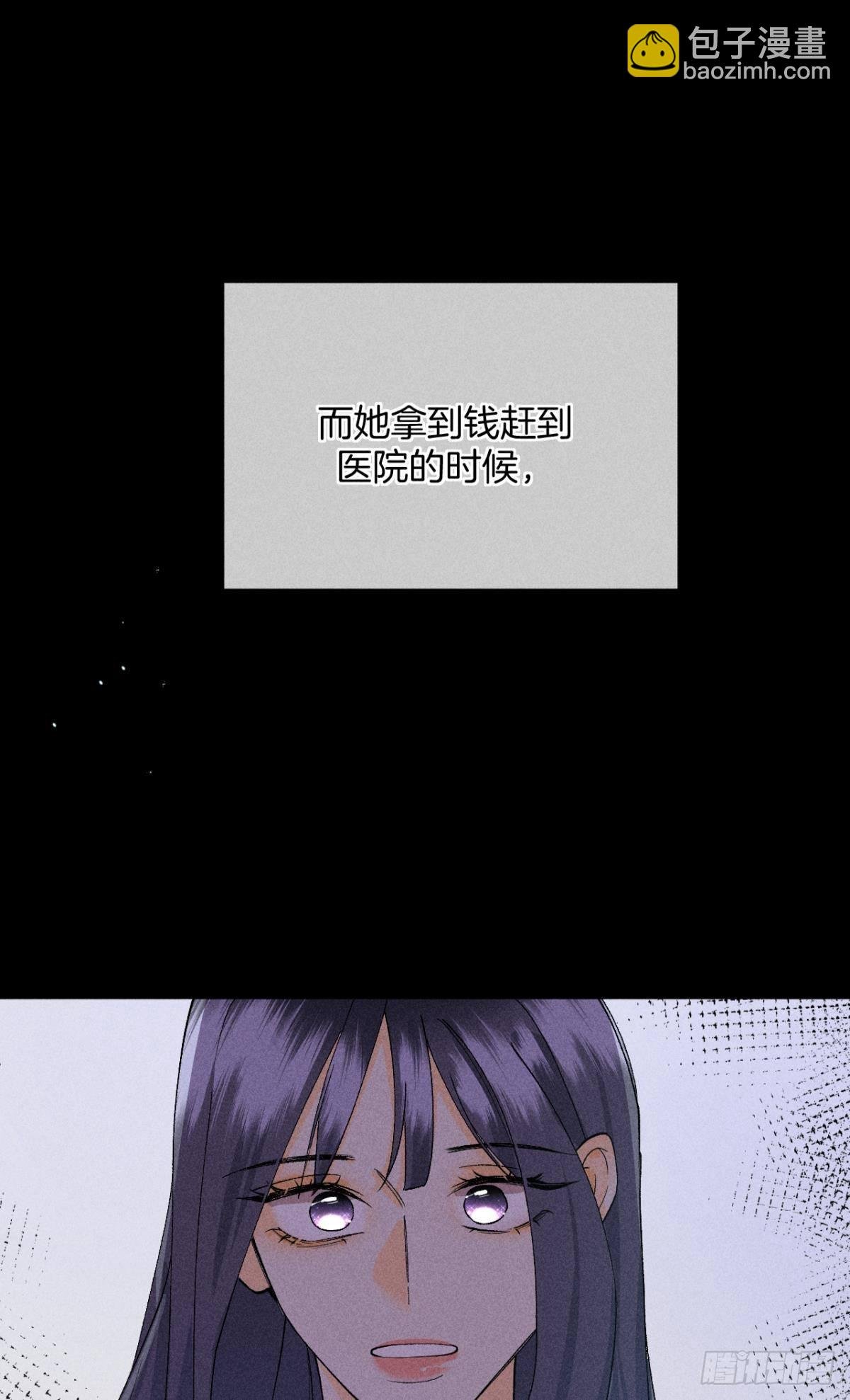 下一个更乖