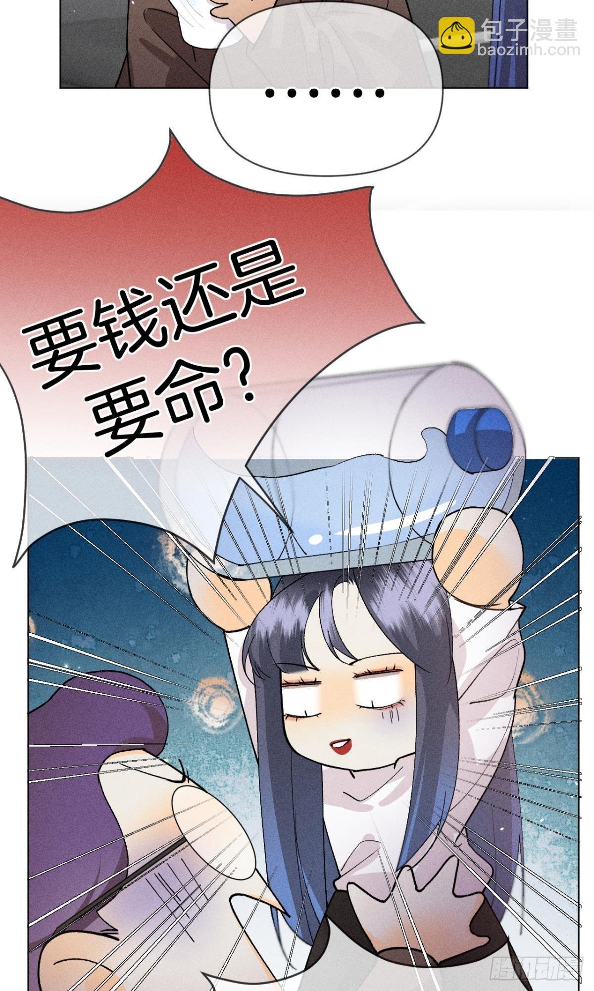 下一个更乖