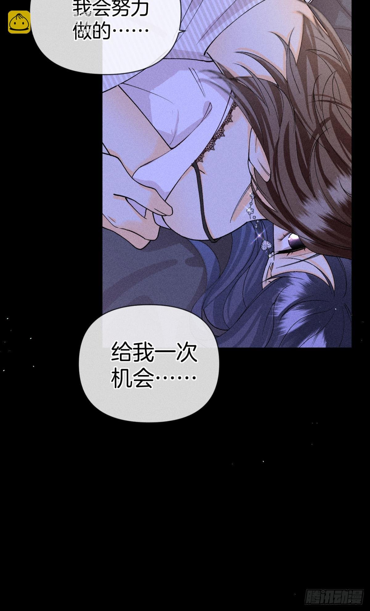 枯木发芽，铁树开花
