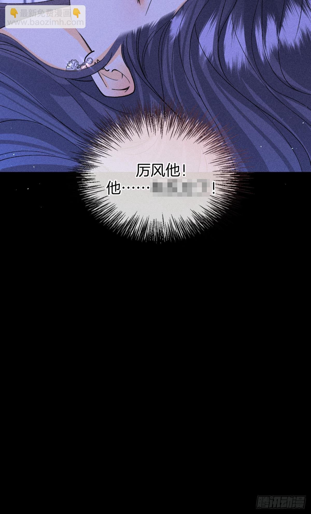 枯木发芽，铁树开花