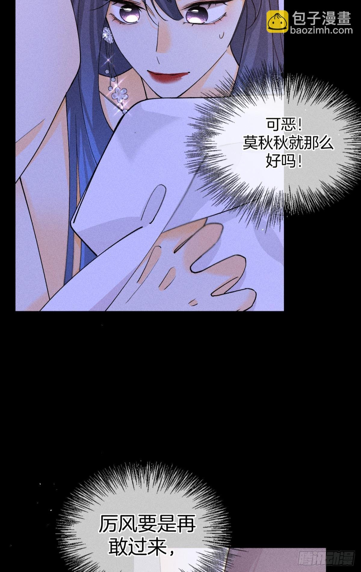 他想要的