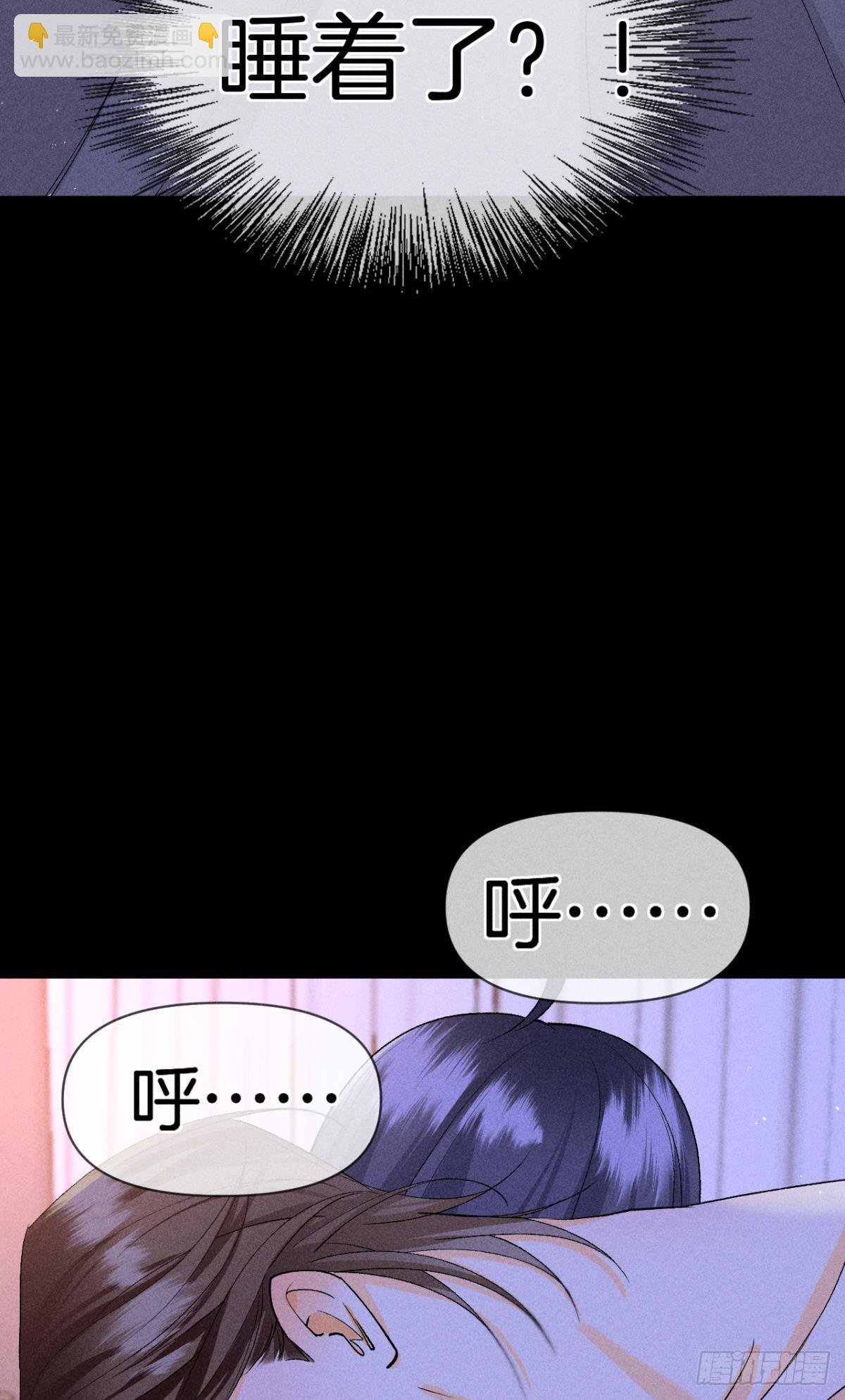 他想要的