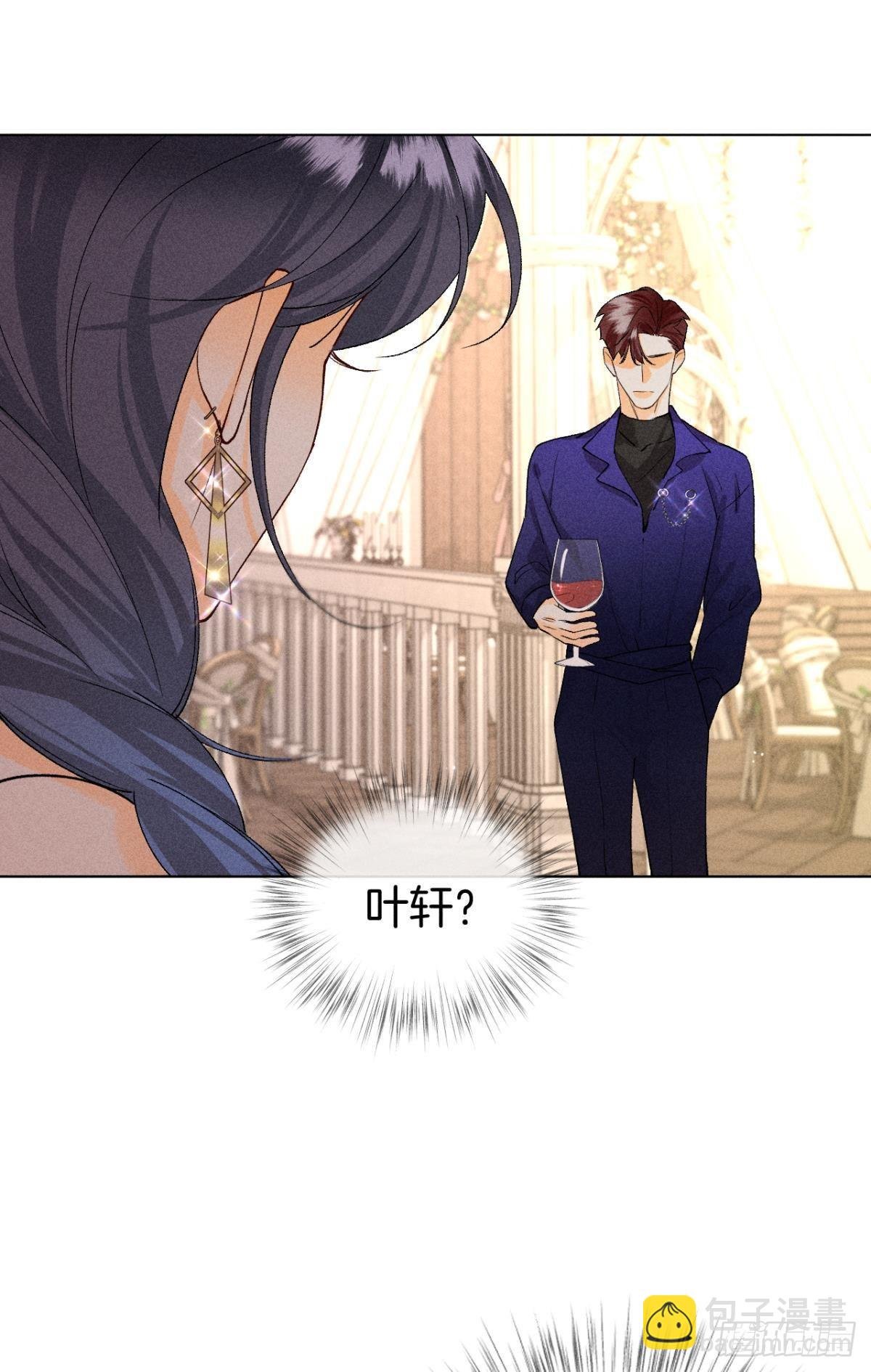终成眷属
