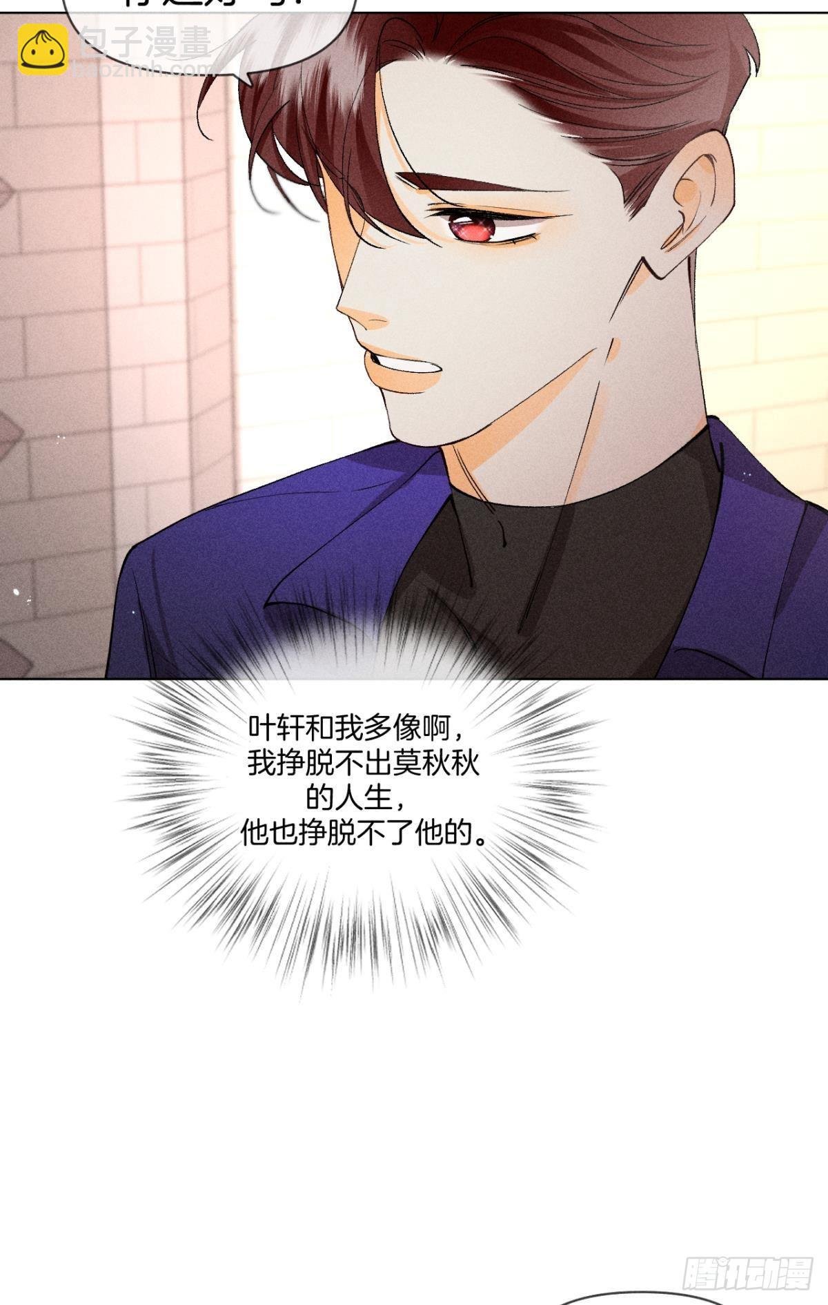 终成眷属
