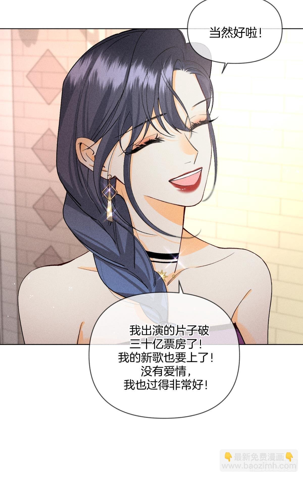 终成眷属