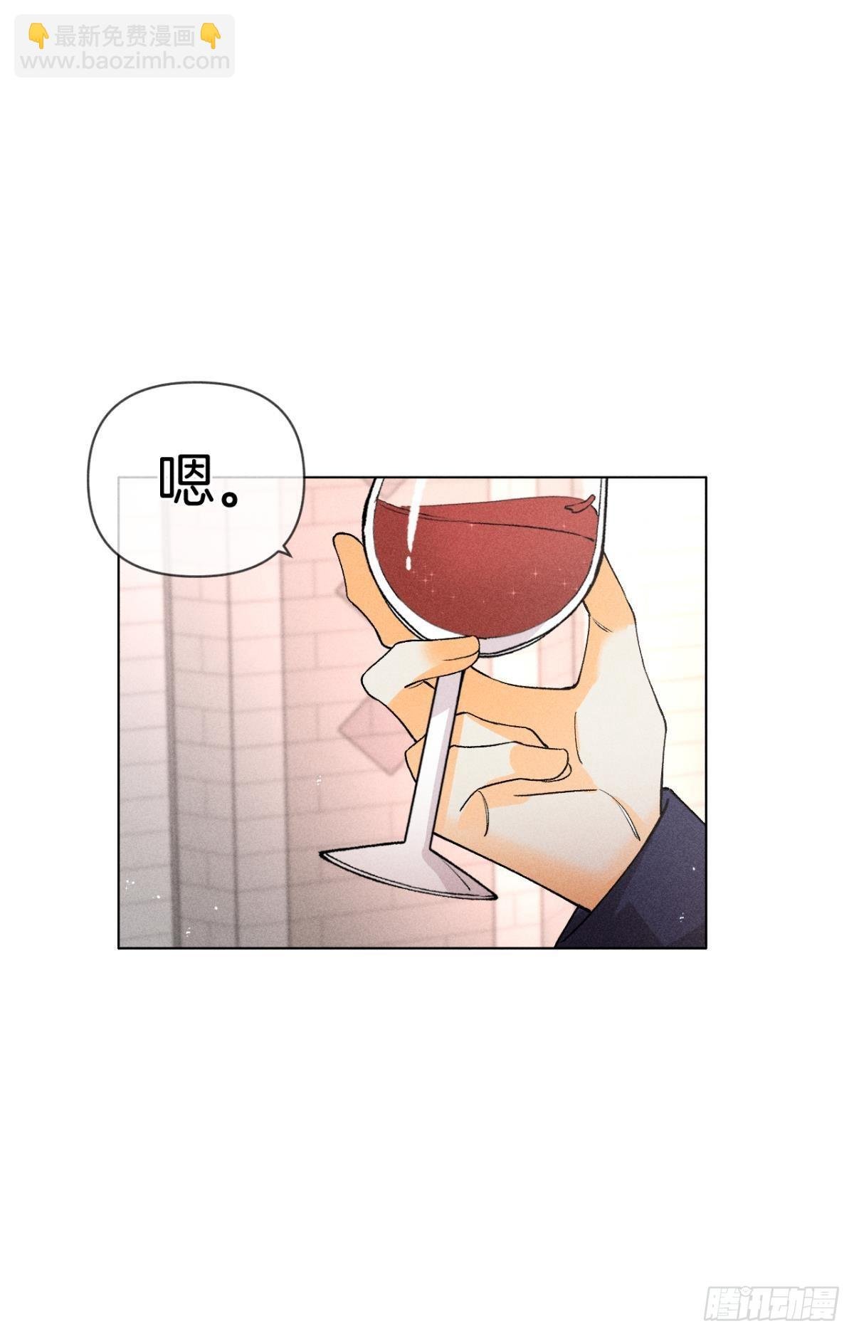 终成眷属