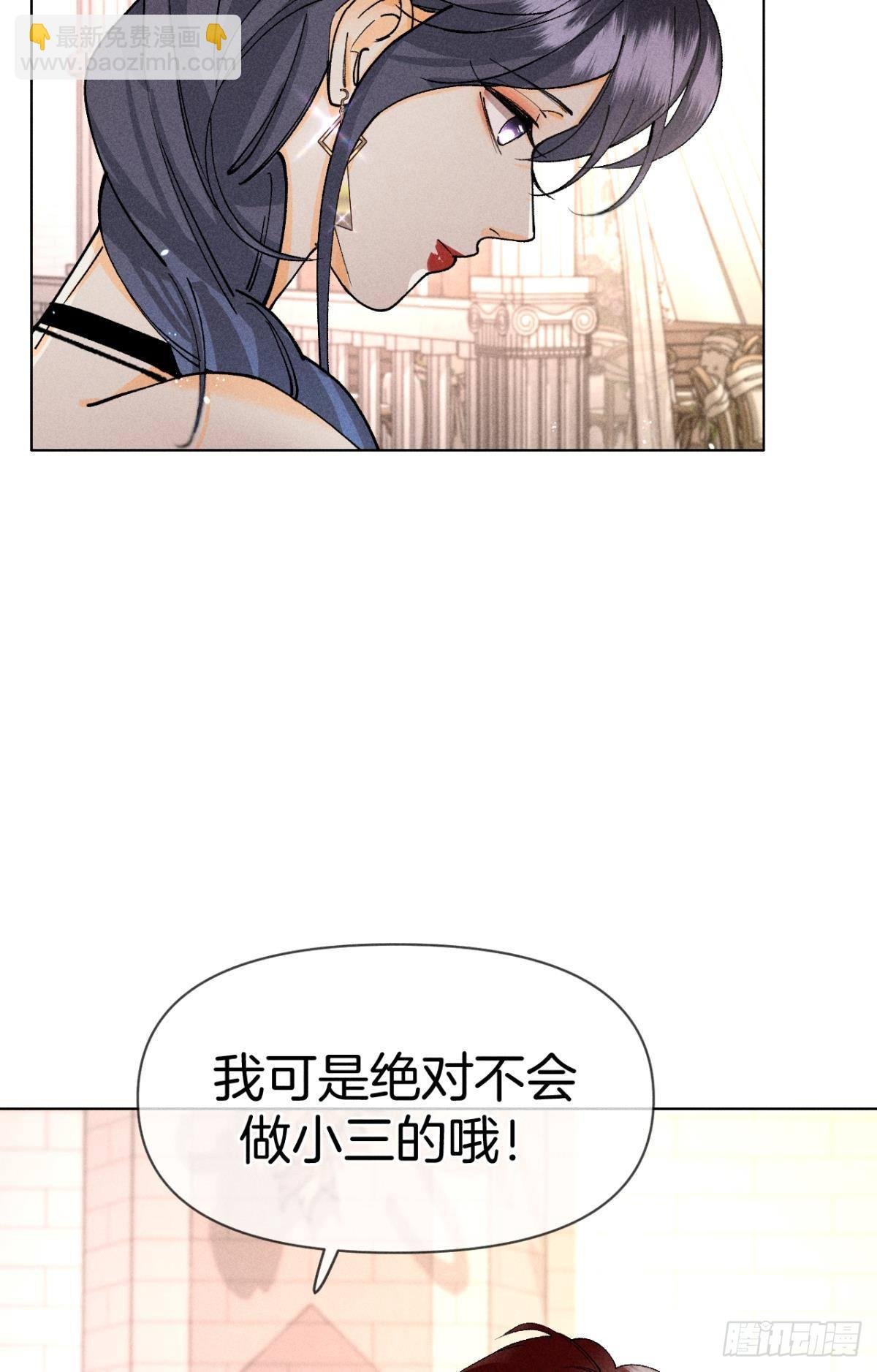 终成眷属