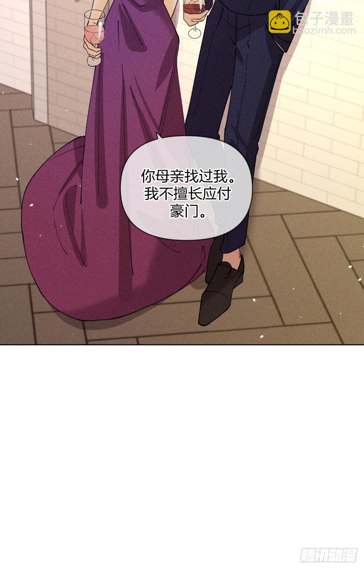 终成眷属