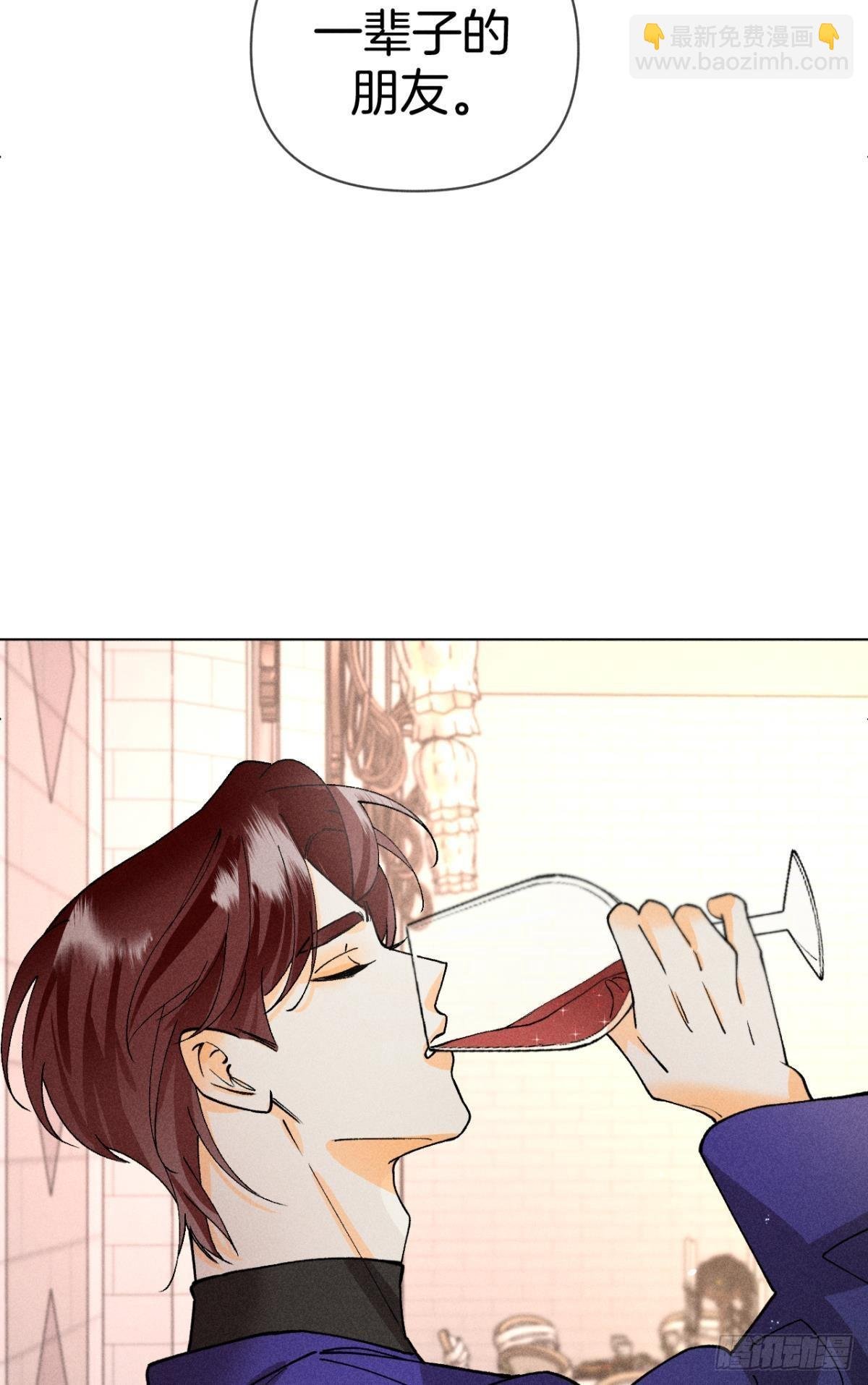 终成眷属