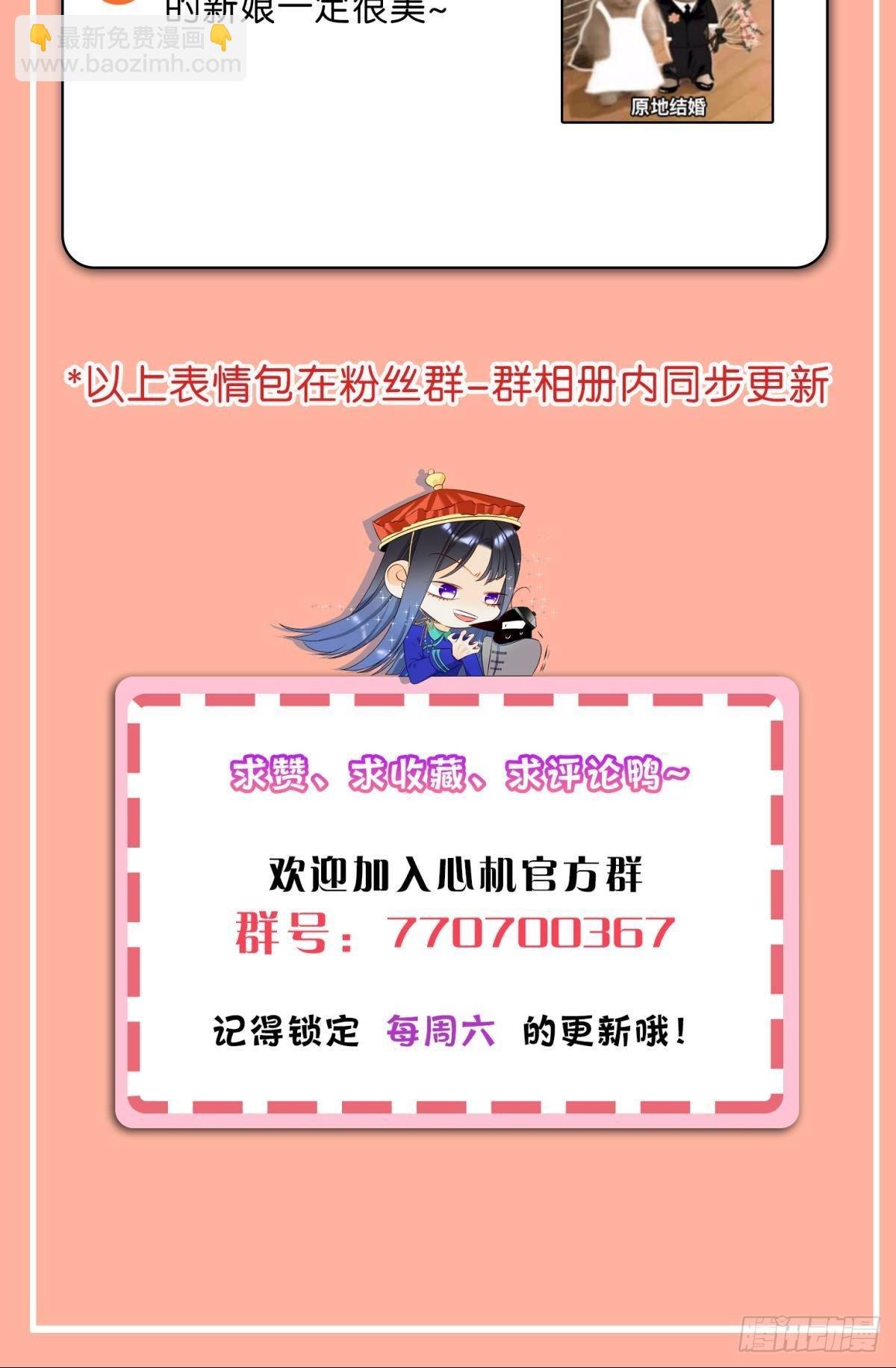 终成眷属