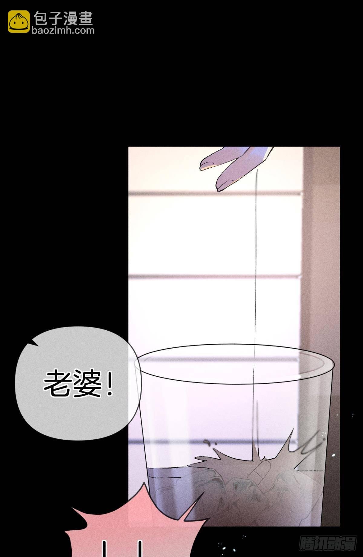 新婚之夜