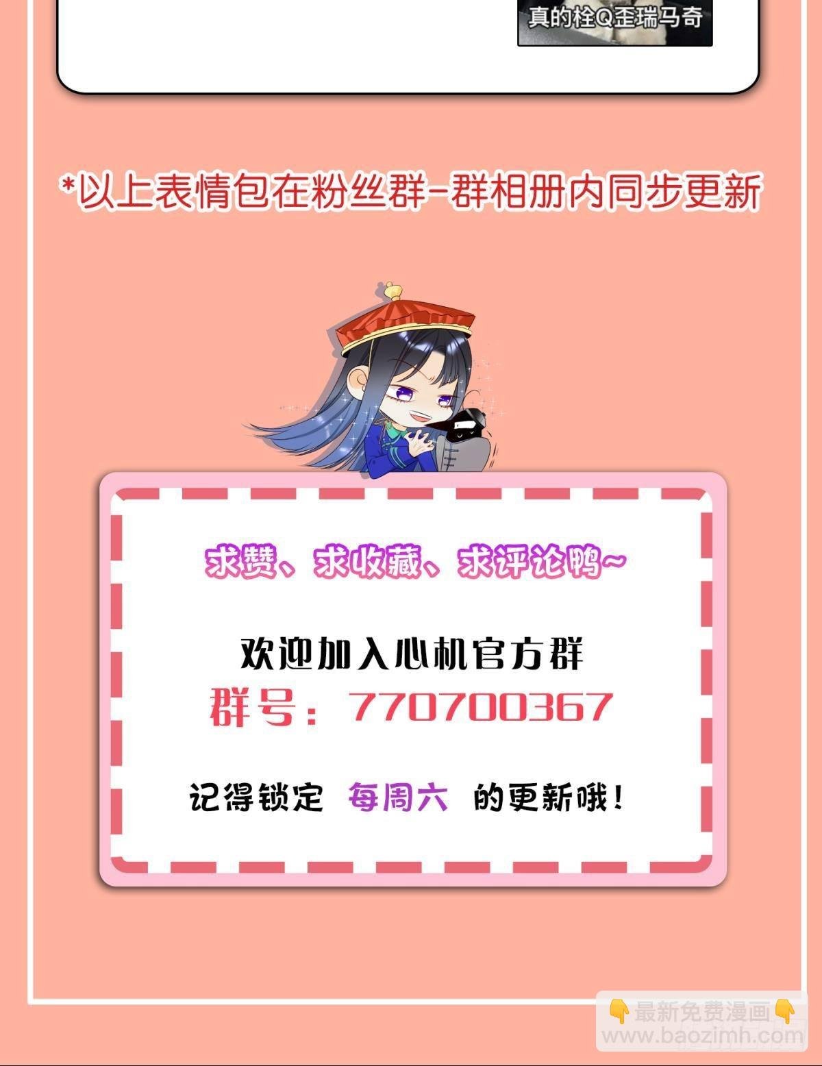 新婚之夜