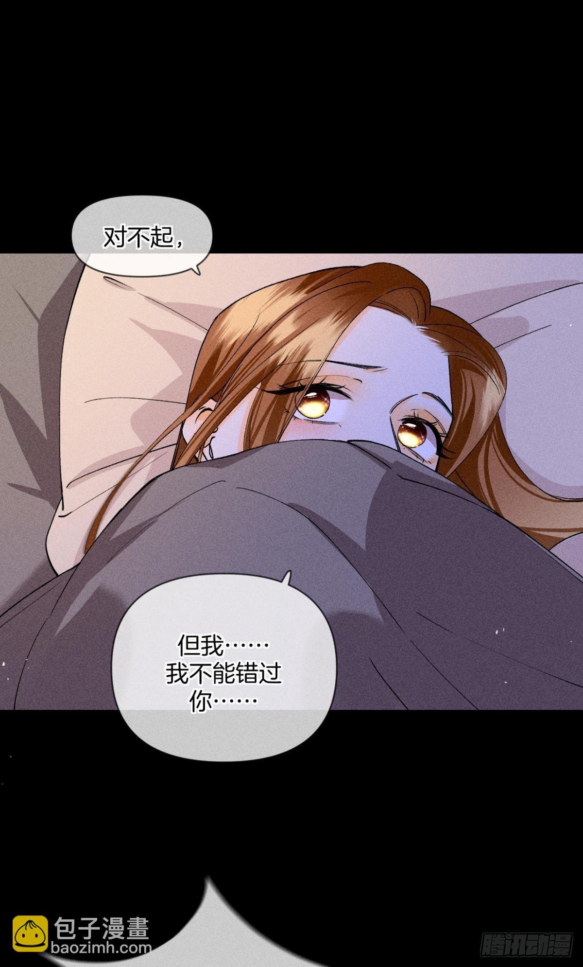 再一次的选择