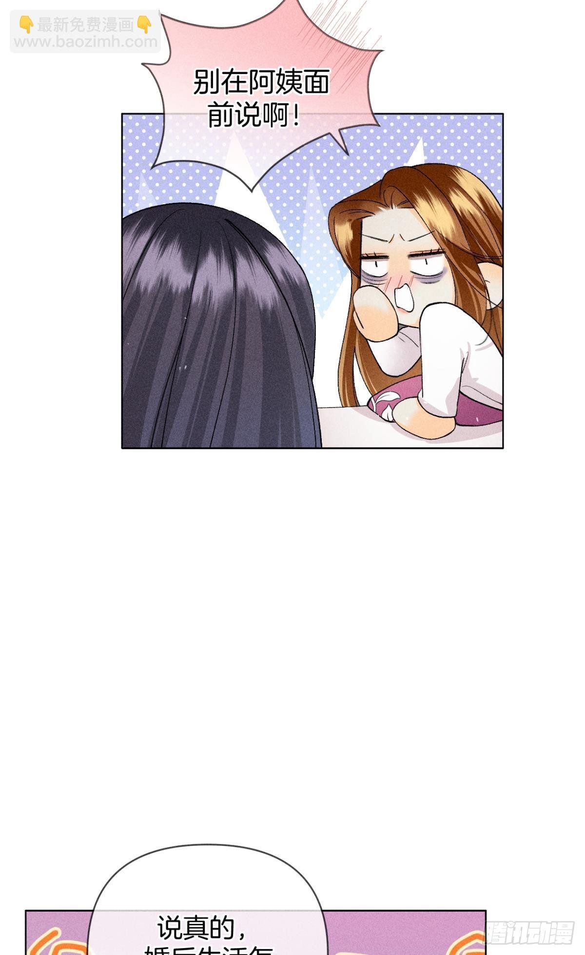 再一次的选择
