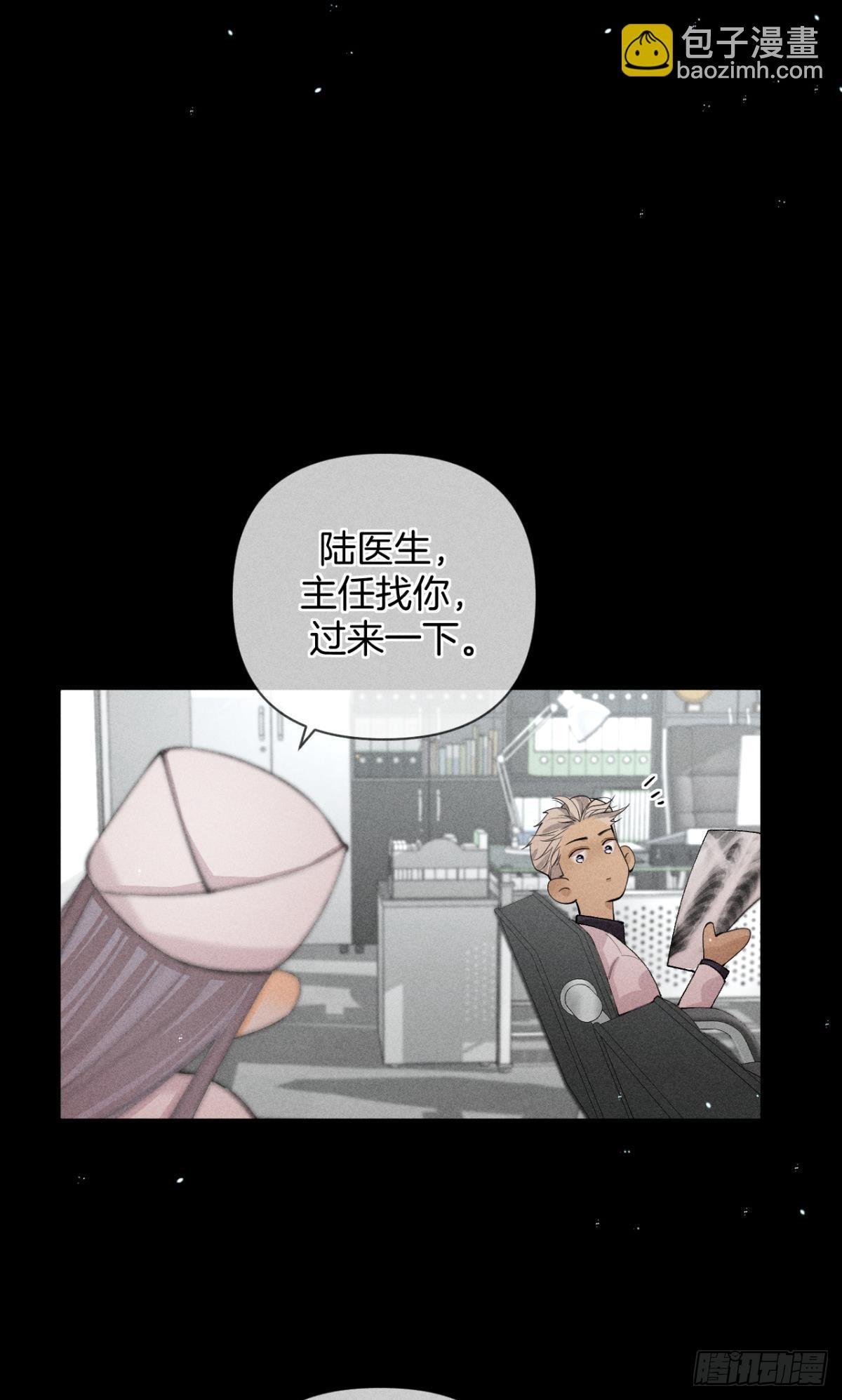 87 凶手与受害人
