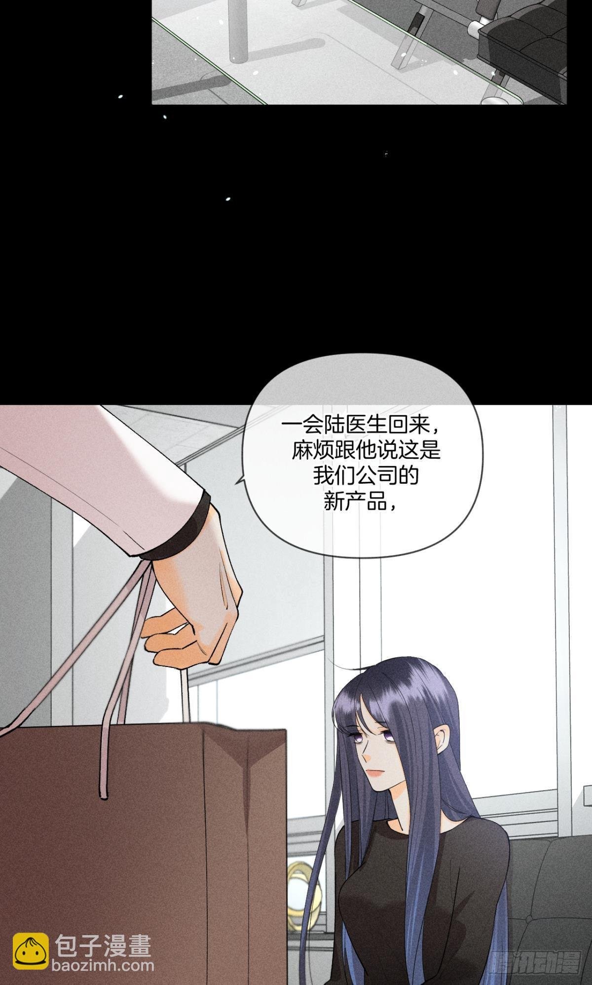 87 凶手与受害人