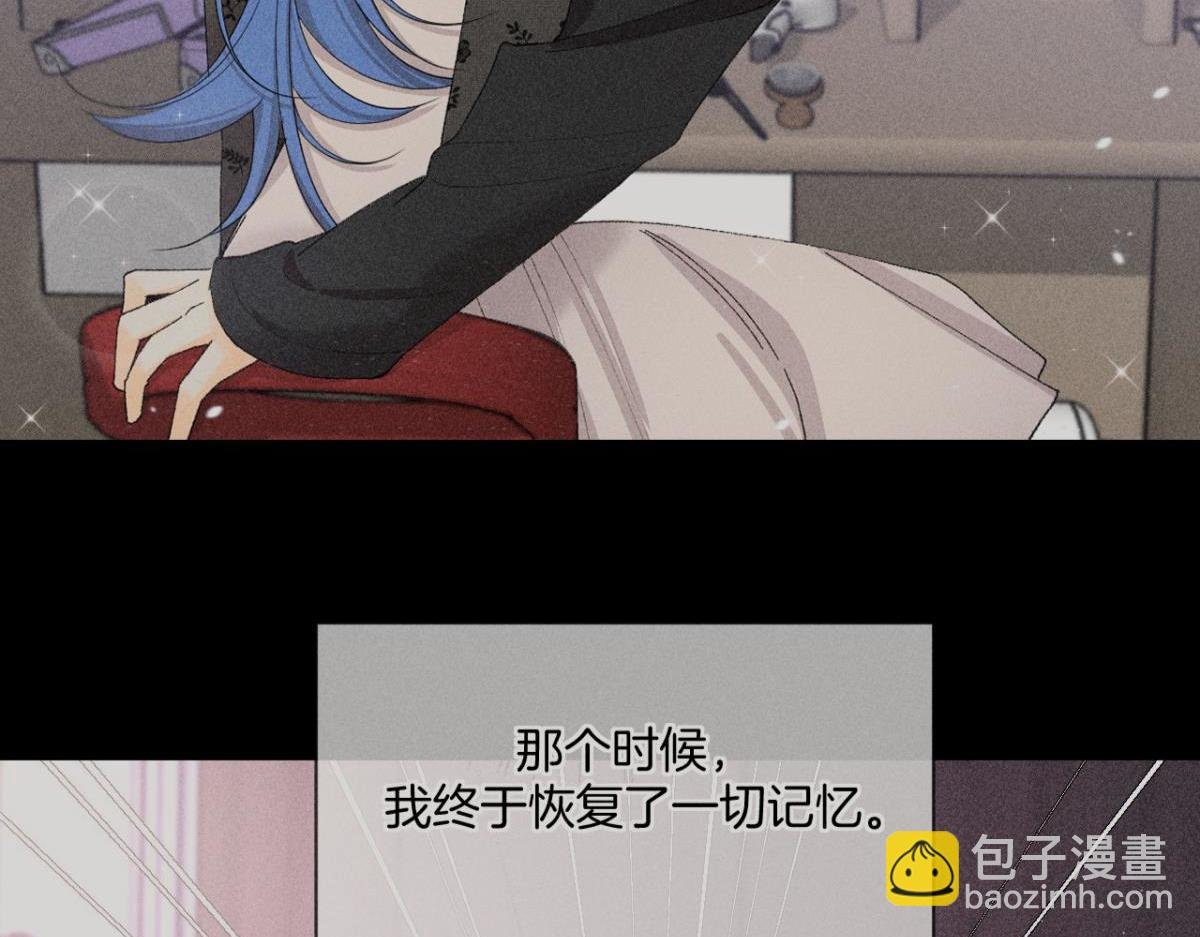 89 夏妍归来