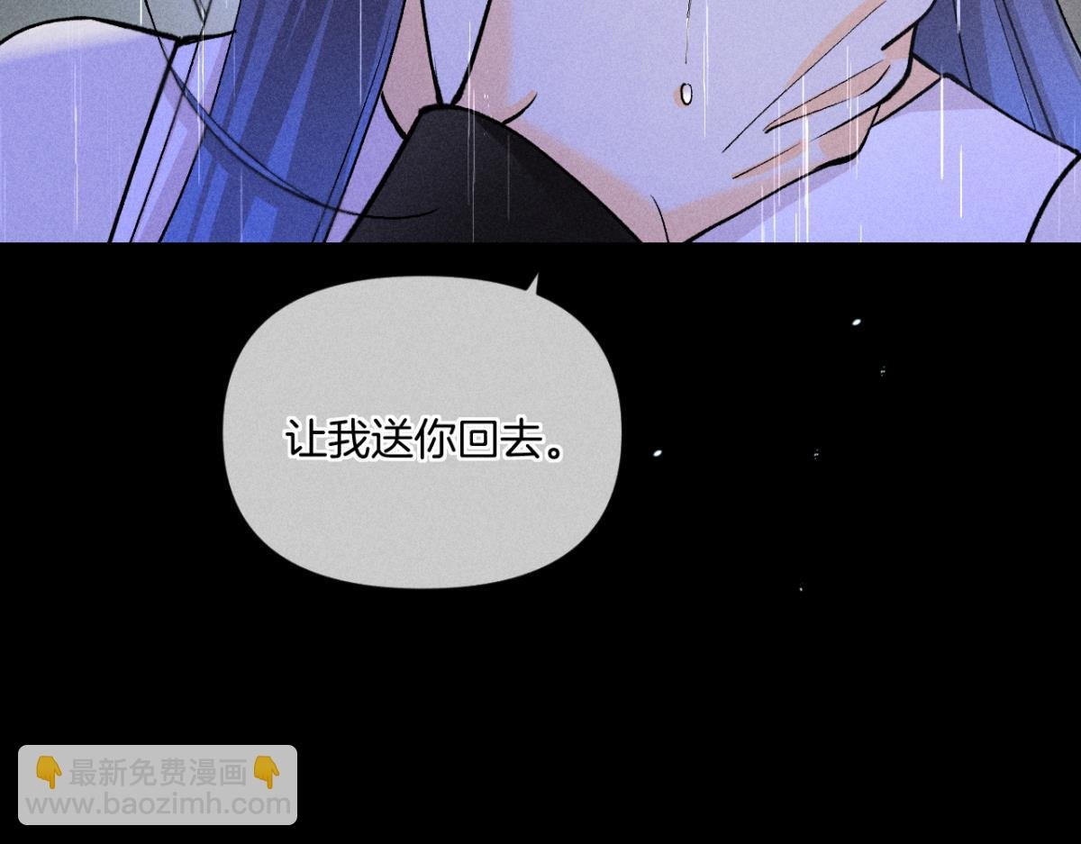 89 夏妍归来