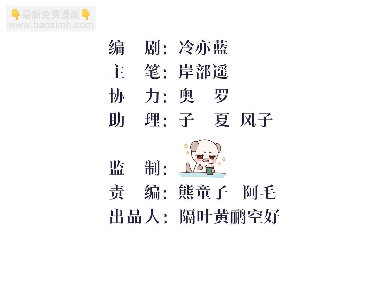 90 新的交易