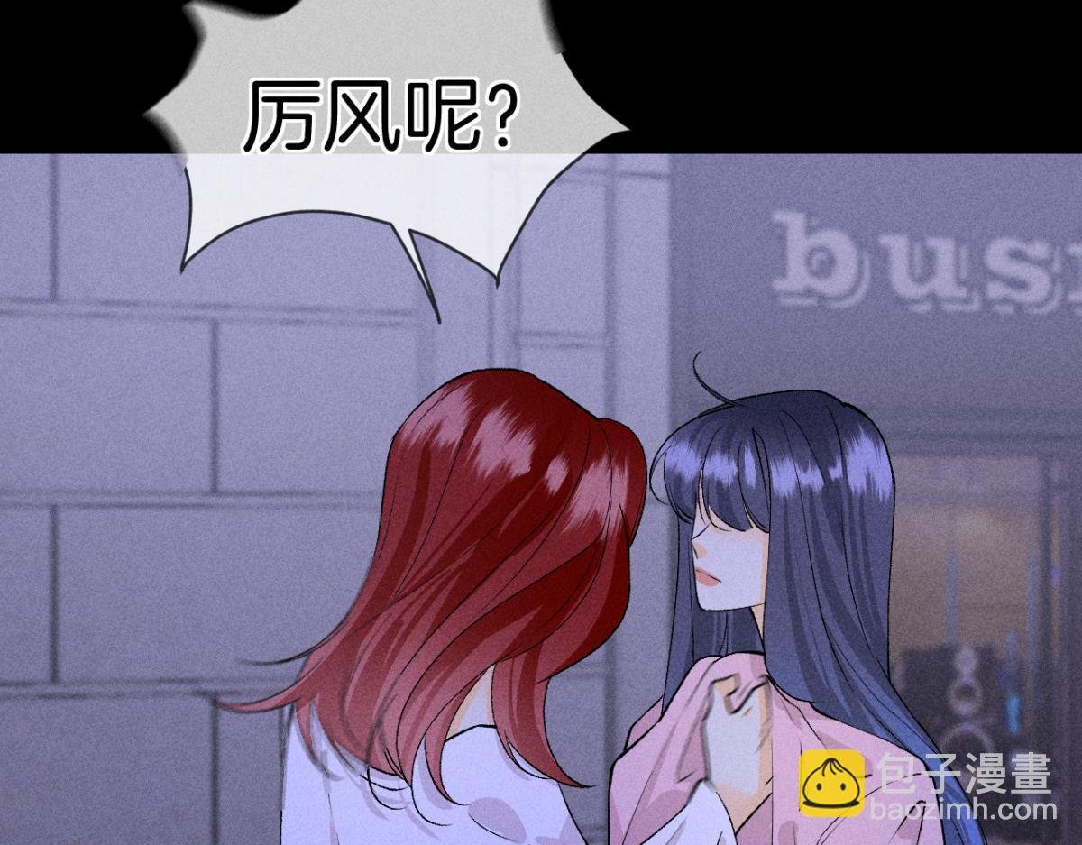 90 新的交易