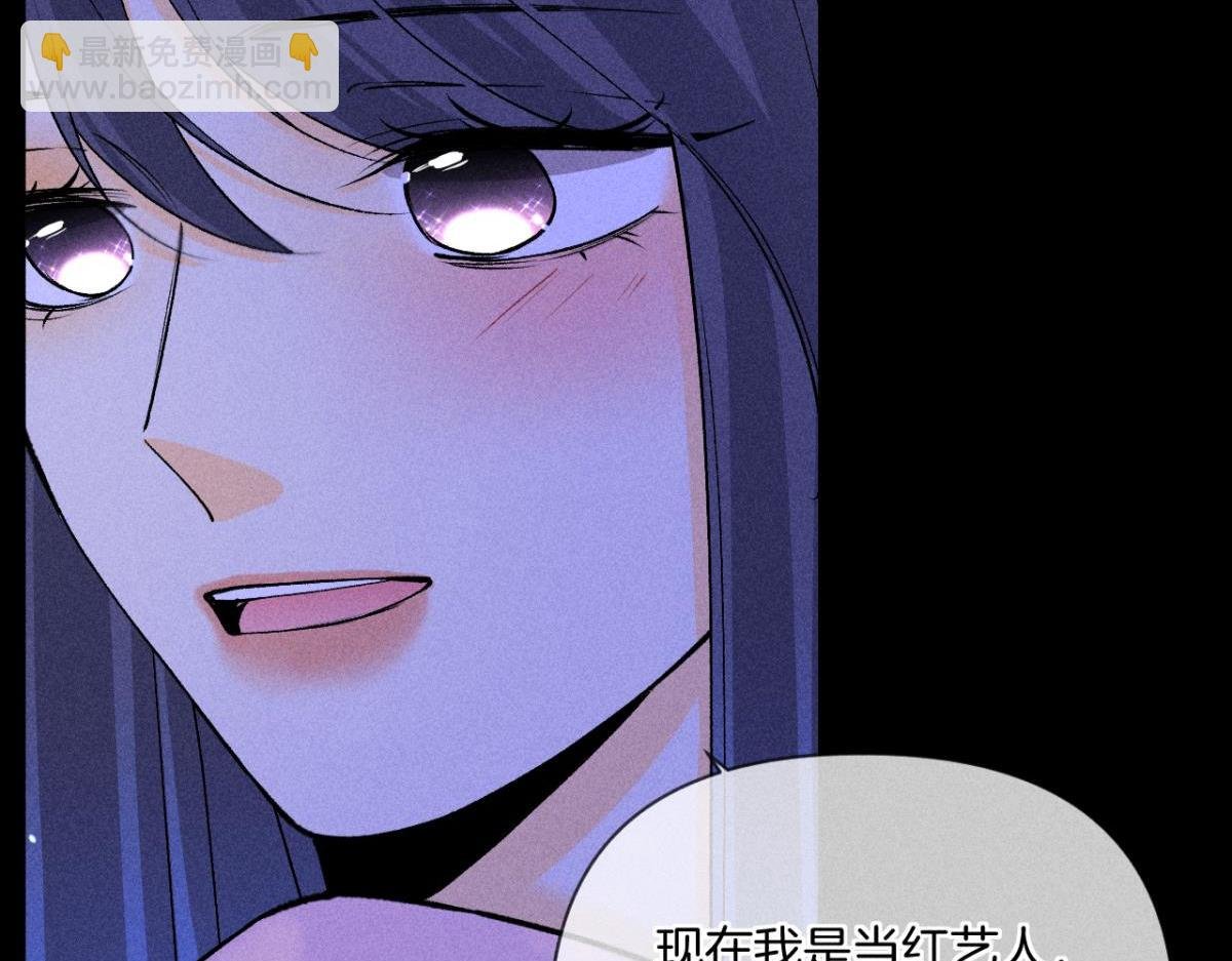 90 新的交易