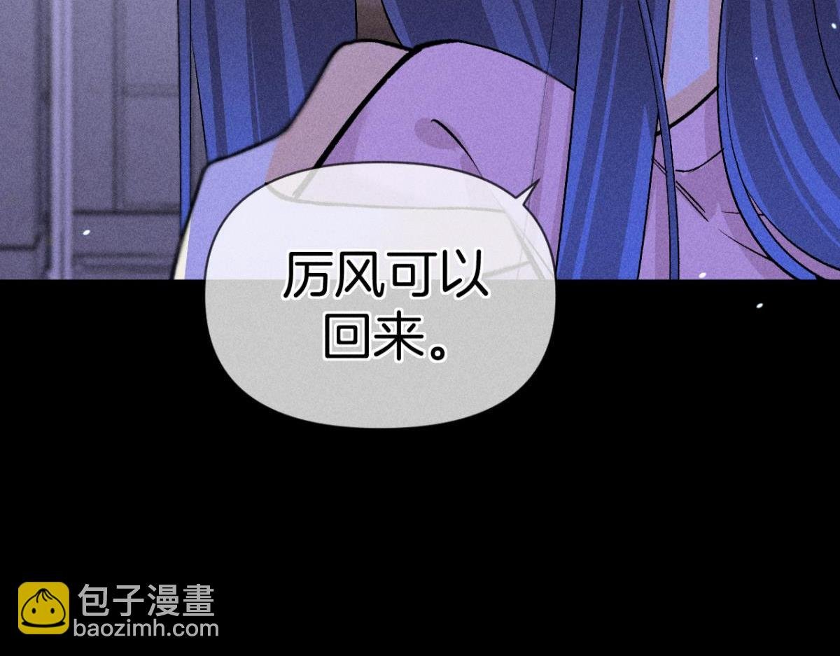 90 新的交易