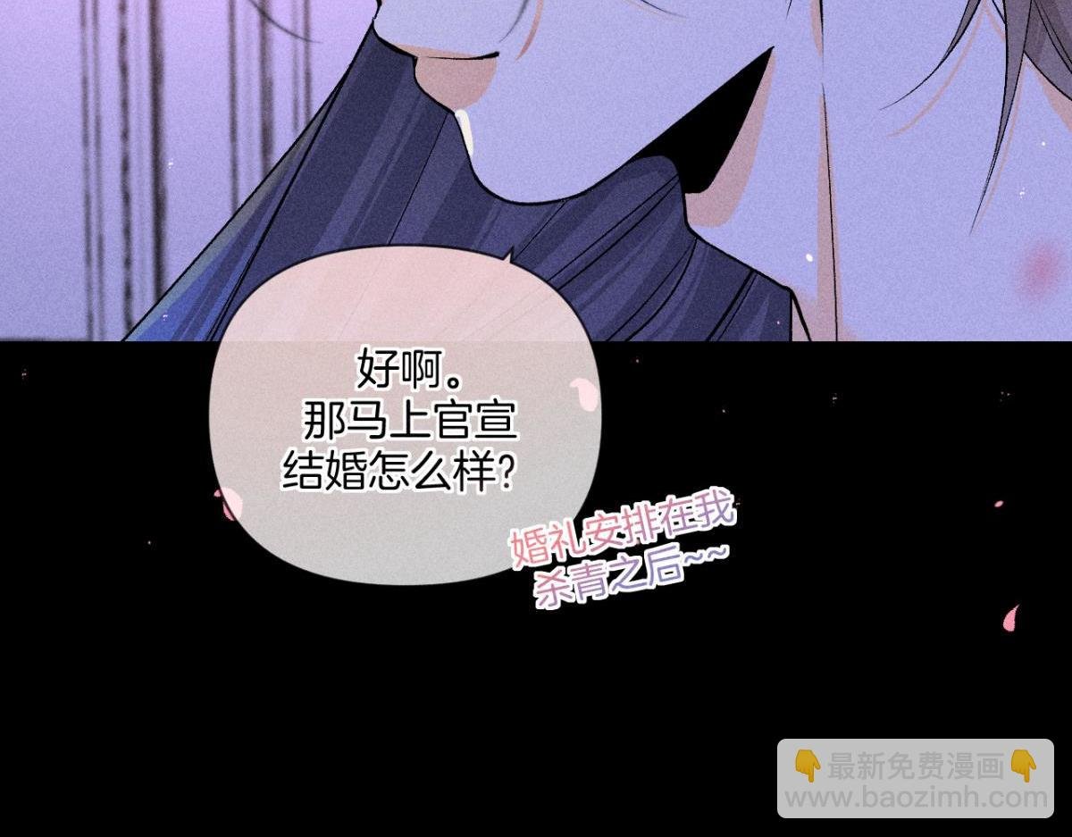 91 磕的cp成了真