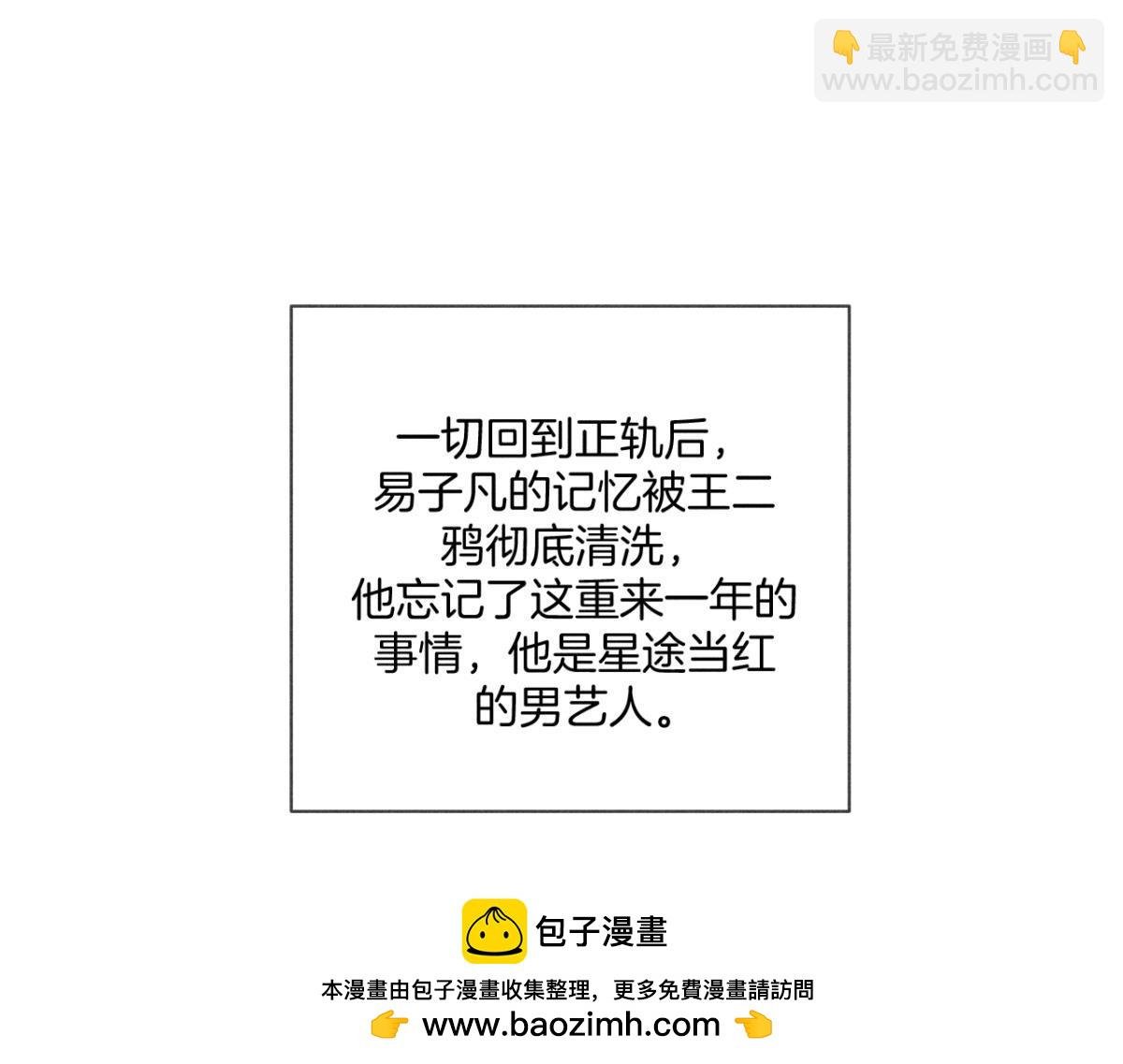 91 磕的cp成了真