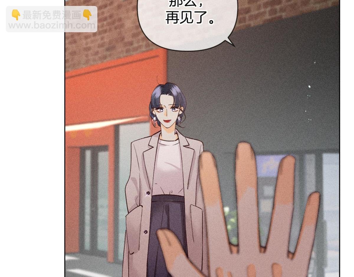 92幸福的结局