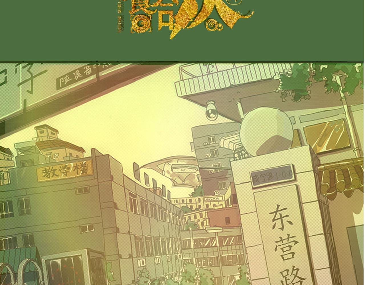 那一天