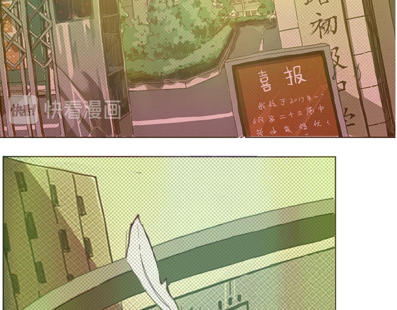 那一天