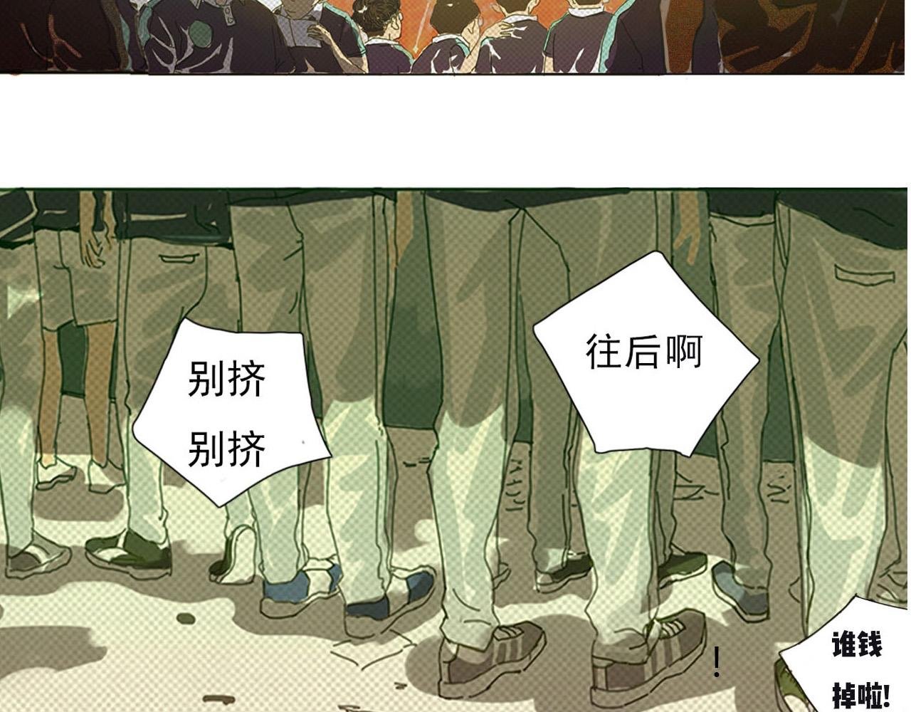 那一天